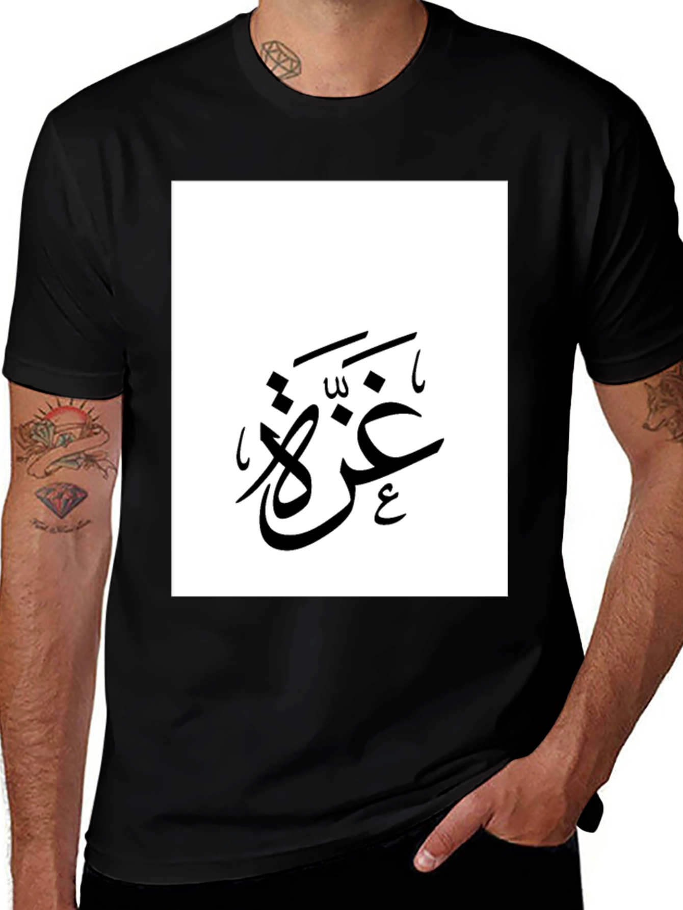 Variant 29 of Arabic Calligraphy Graphic Tee - Stylish Black T-Shirt