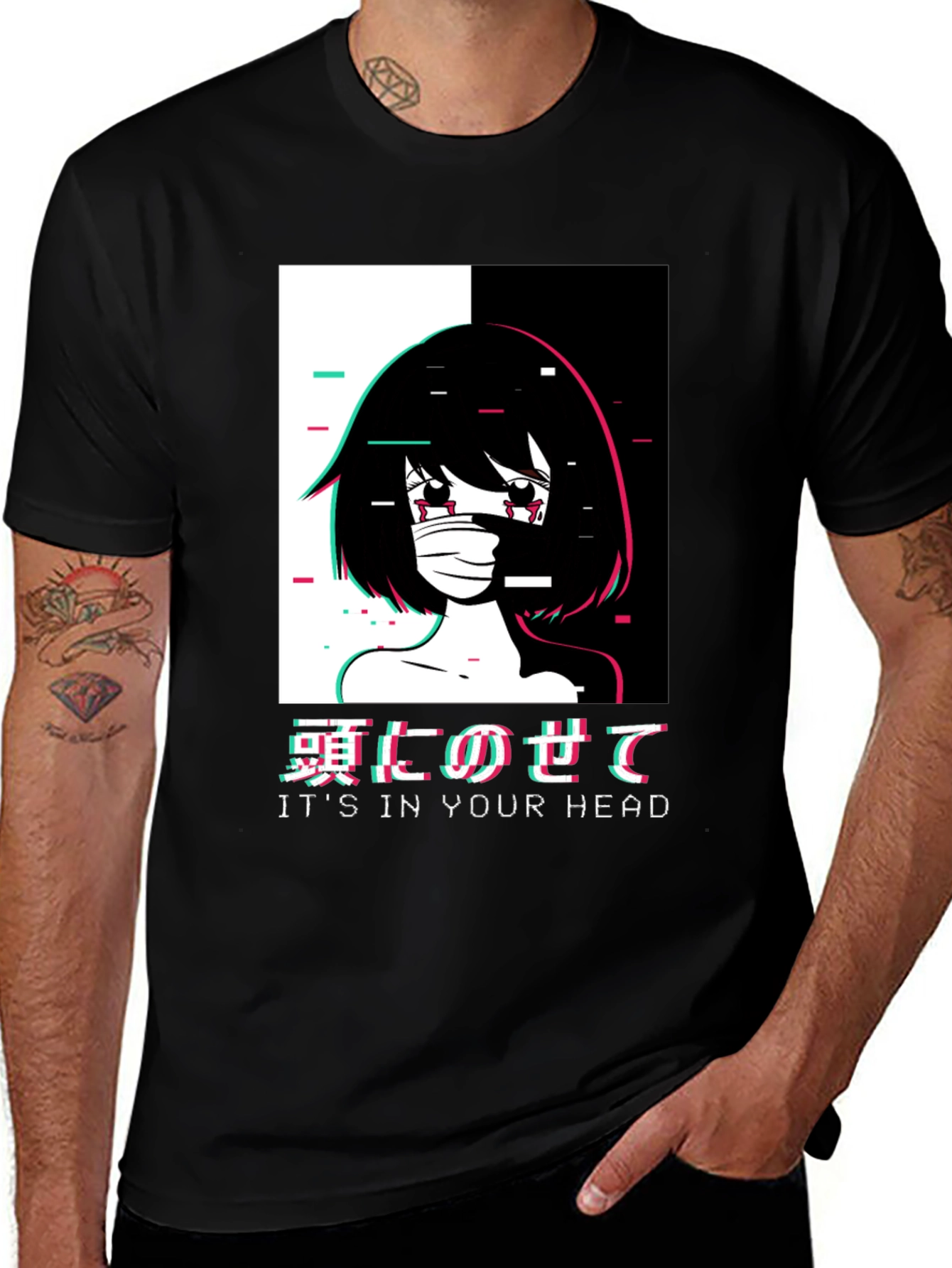 Variant 14 of It's In Your Head Anime Graphic Tee