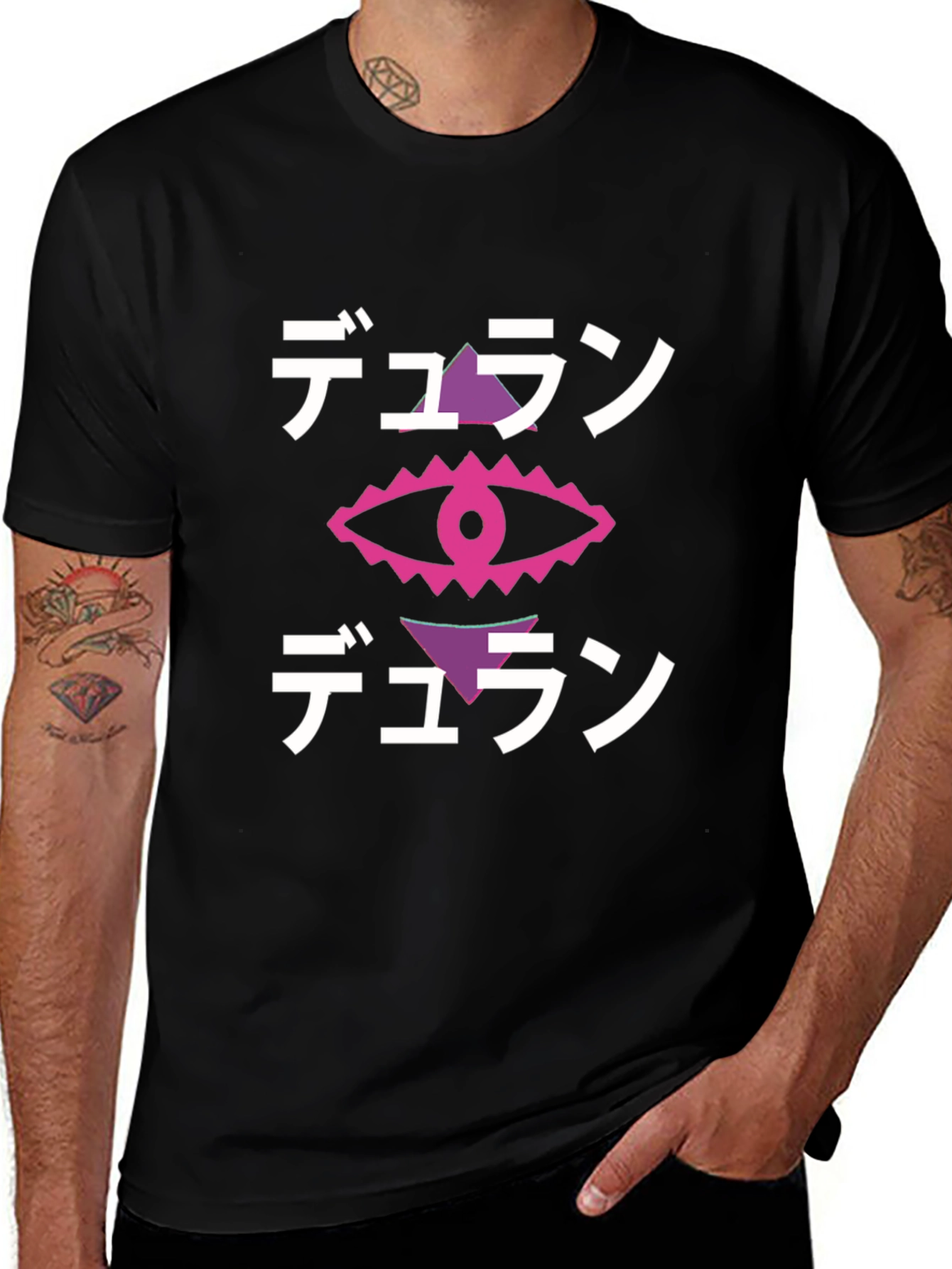 Variant 2 of Trendy Japanese Graphic Tee - Eye Design