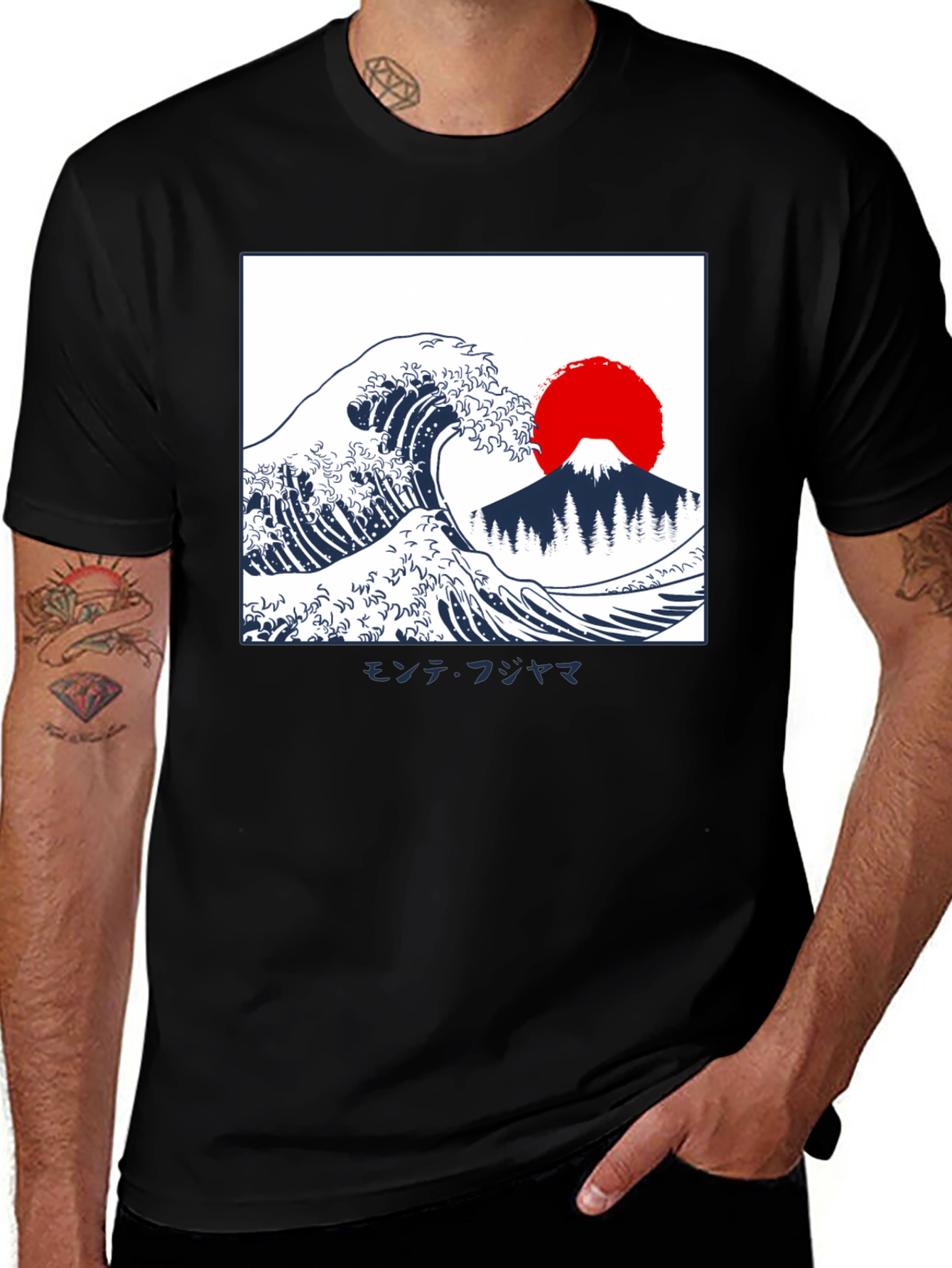 Variant 19 of Great Wave Graphic Tee - Men's Black T-Shirt