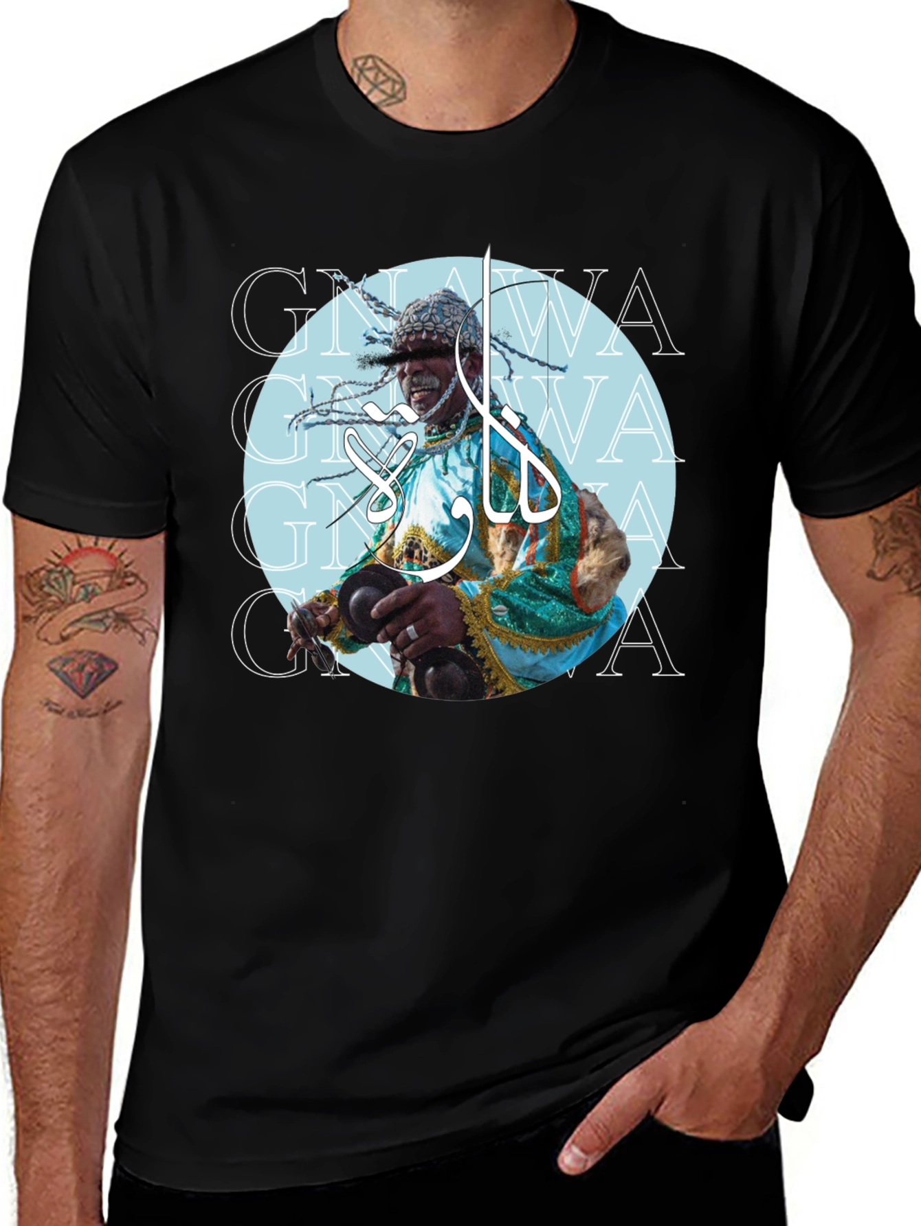 Gnawa T-Shirt - Unique Cultural Design