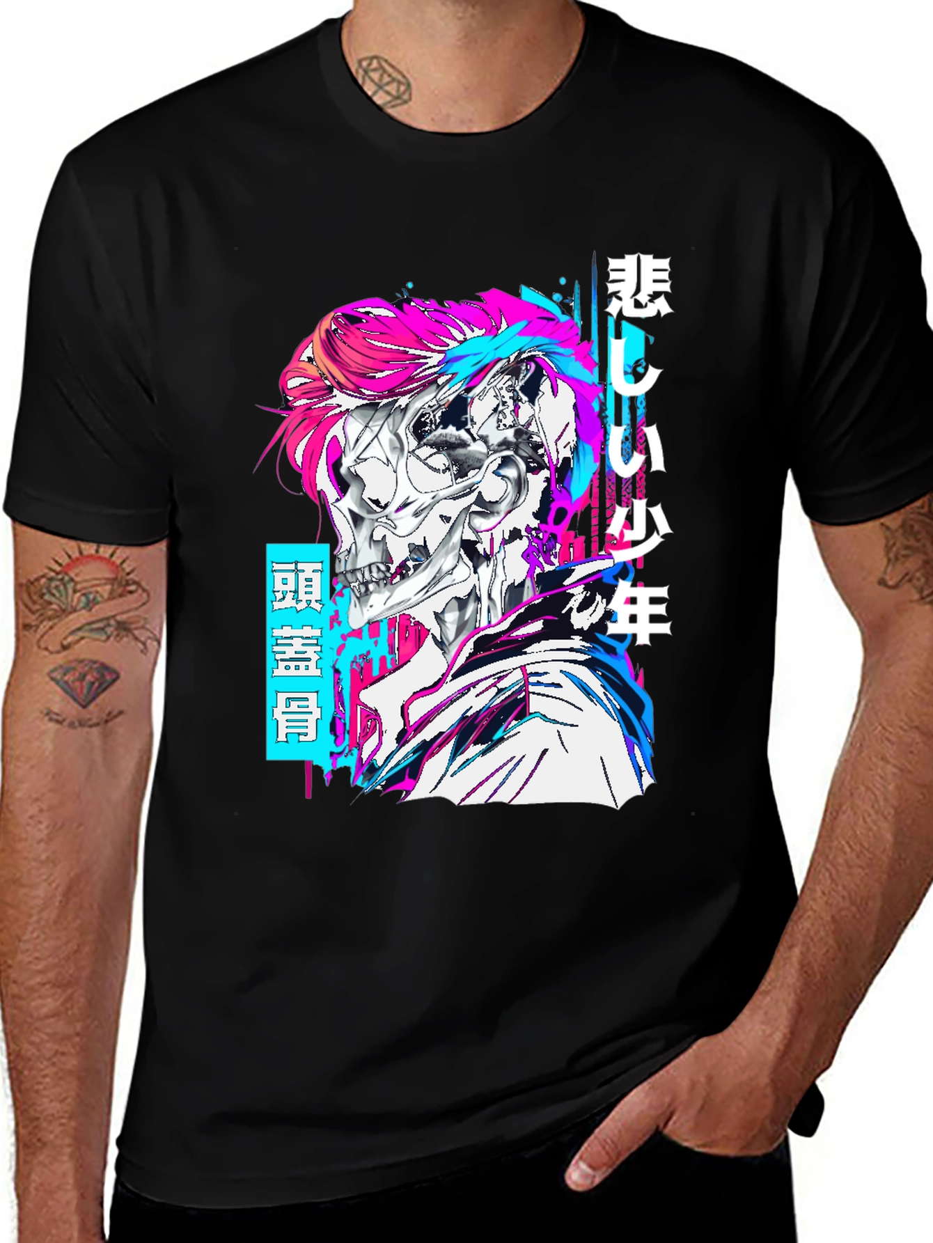 Variant 19 of Cyberpunk Skull Graphic Tee