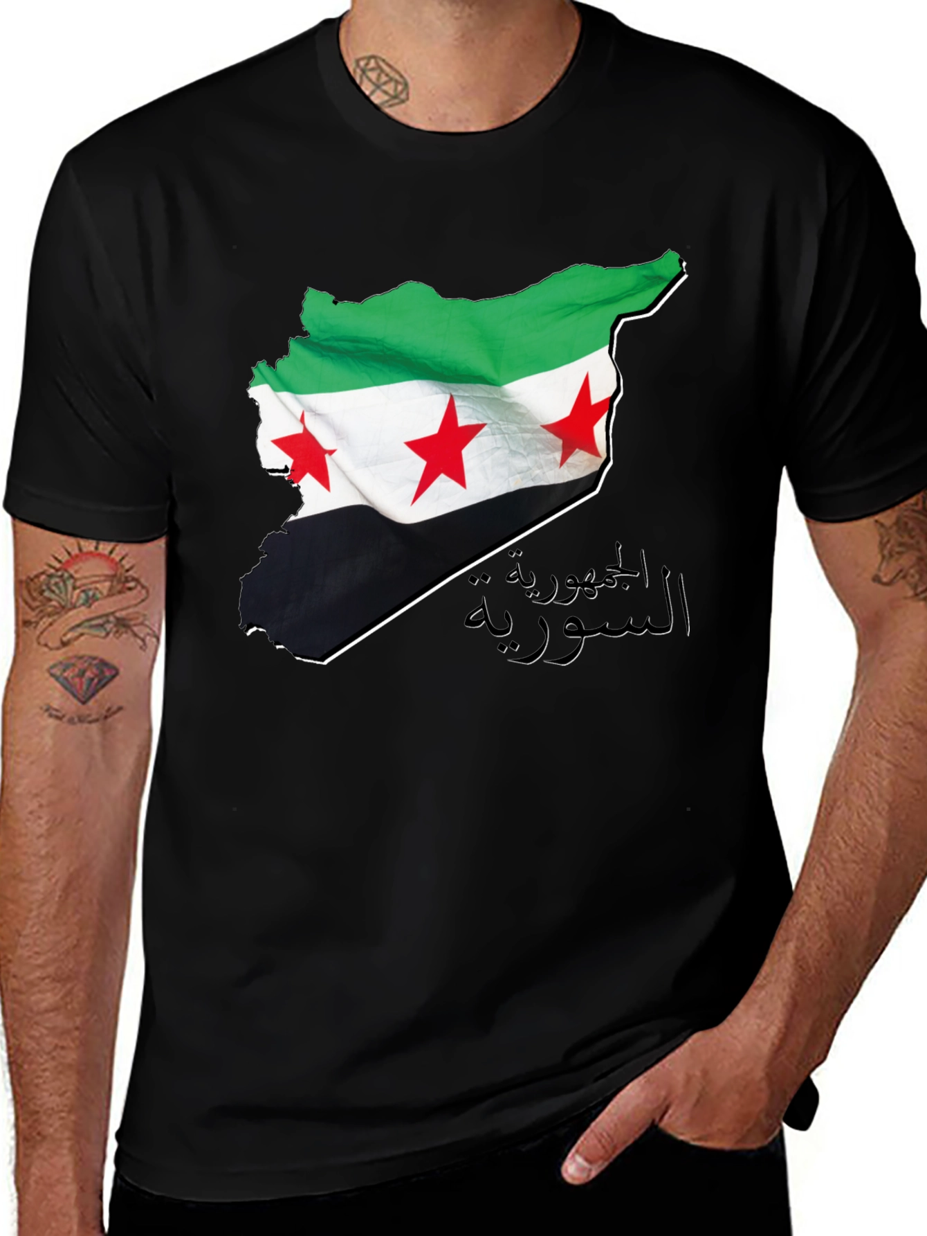 Syria Flag Map Graphic T-Shirt
