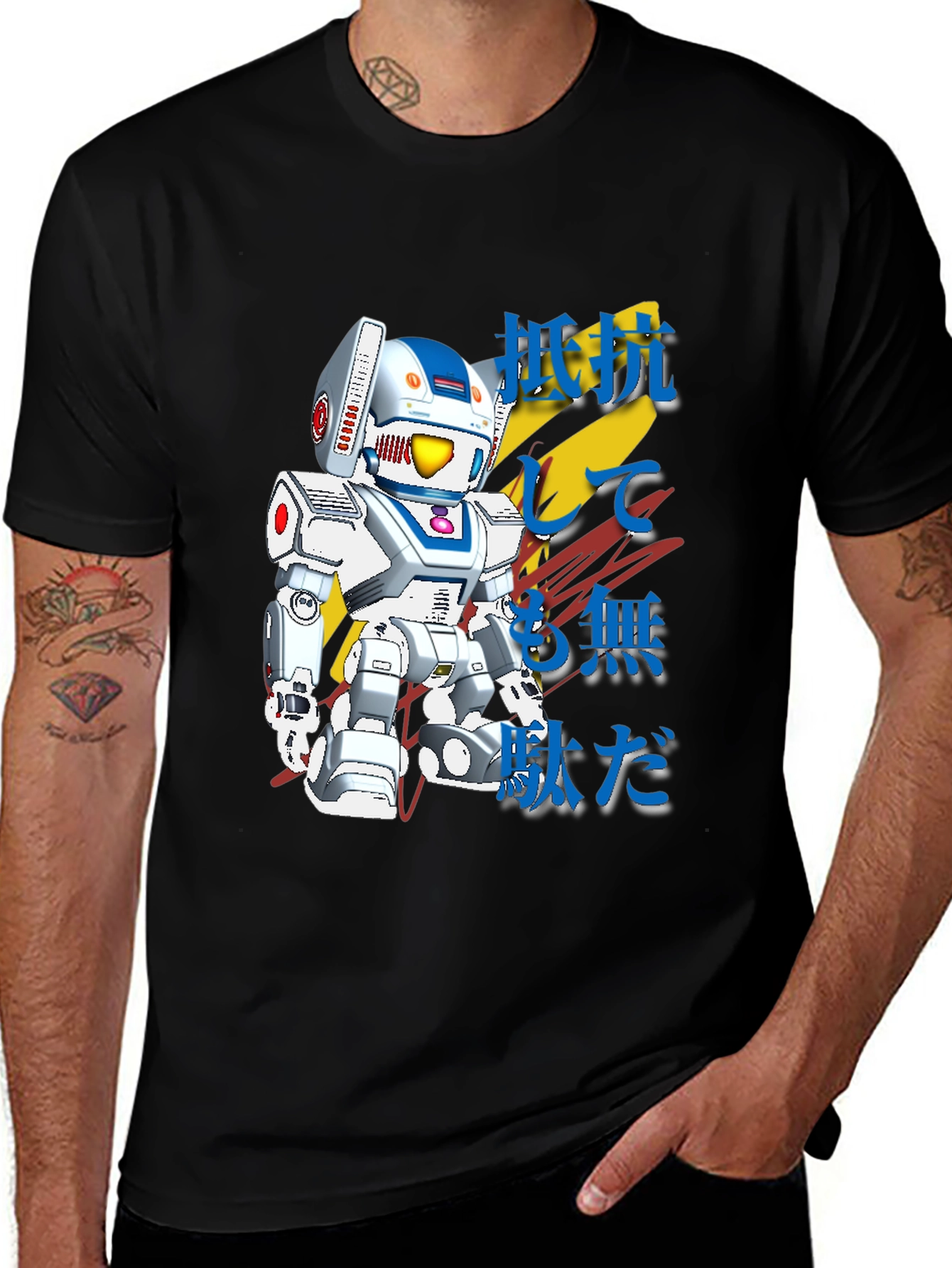 Variant 27 of Retro Robot Japanese Text Graphic T-Shirt