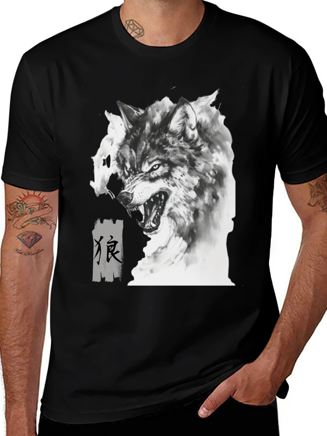 Variant 3 of Wolf Graphic Print Black T-Shirt