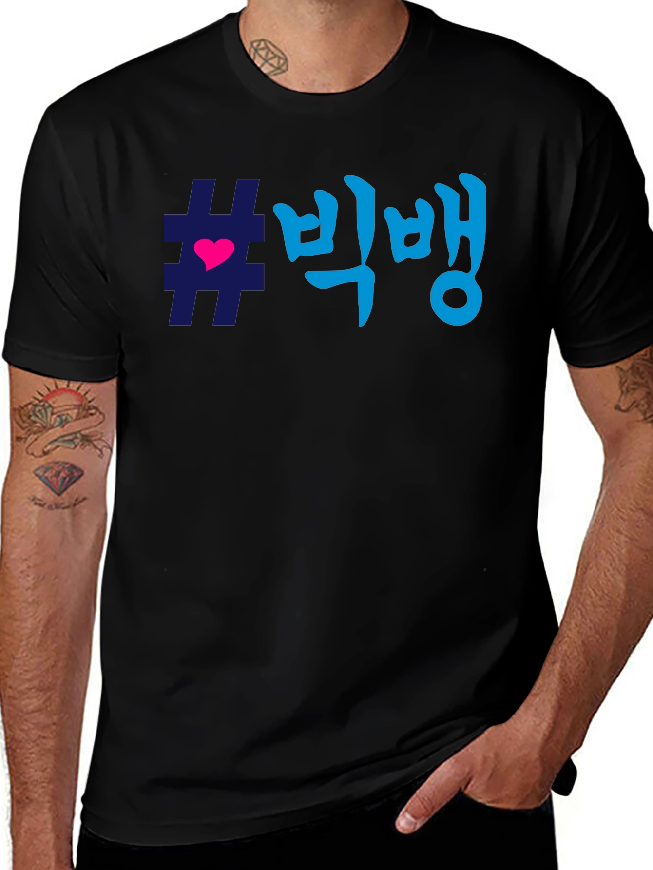 K-Pop Inspired Graphic Tee - Big Bang