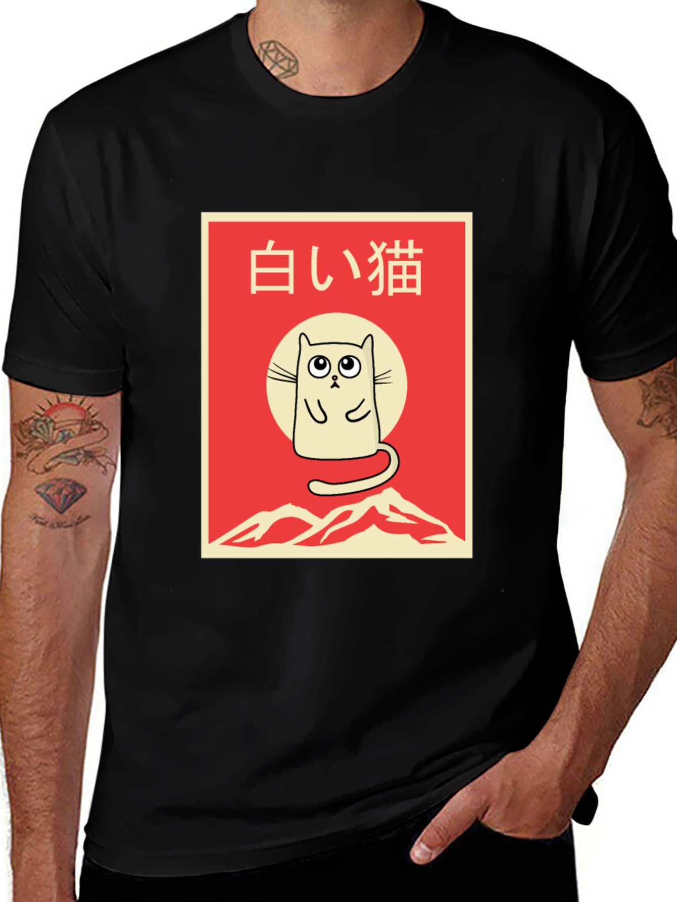 Variant 23 of Japanese White Cat T-Shirt - Unisex