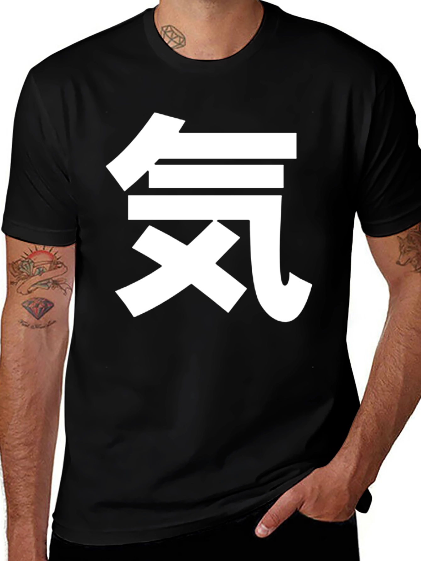 Variant 10 of Japanese Kanji Character Graphic Tee - Black