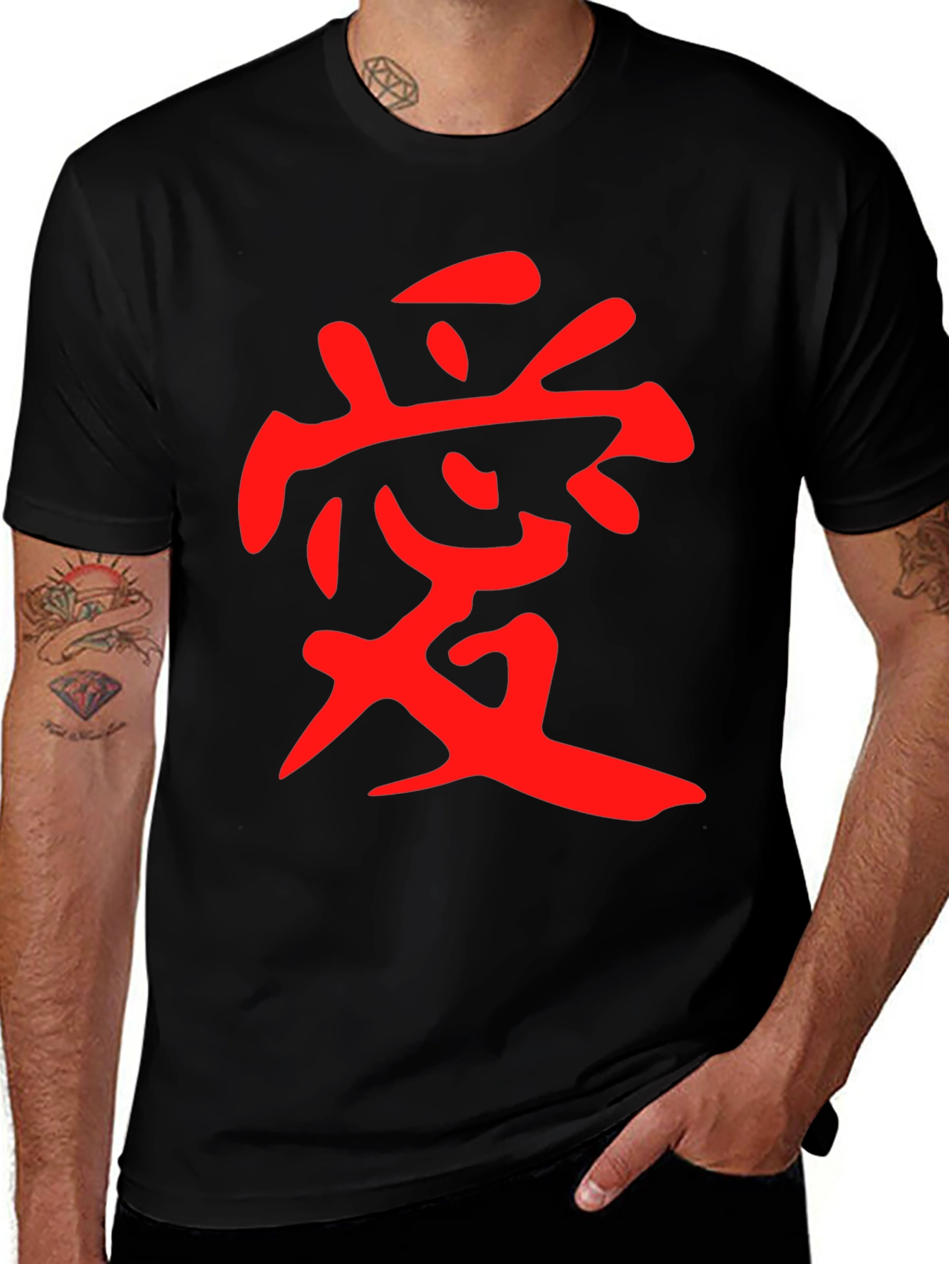 Black T-Shirt with Red Japanese Kanji "Love" Design