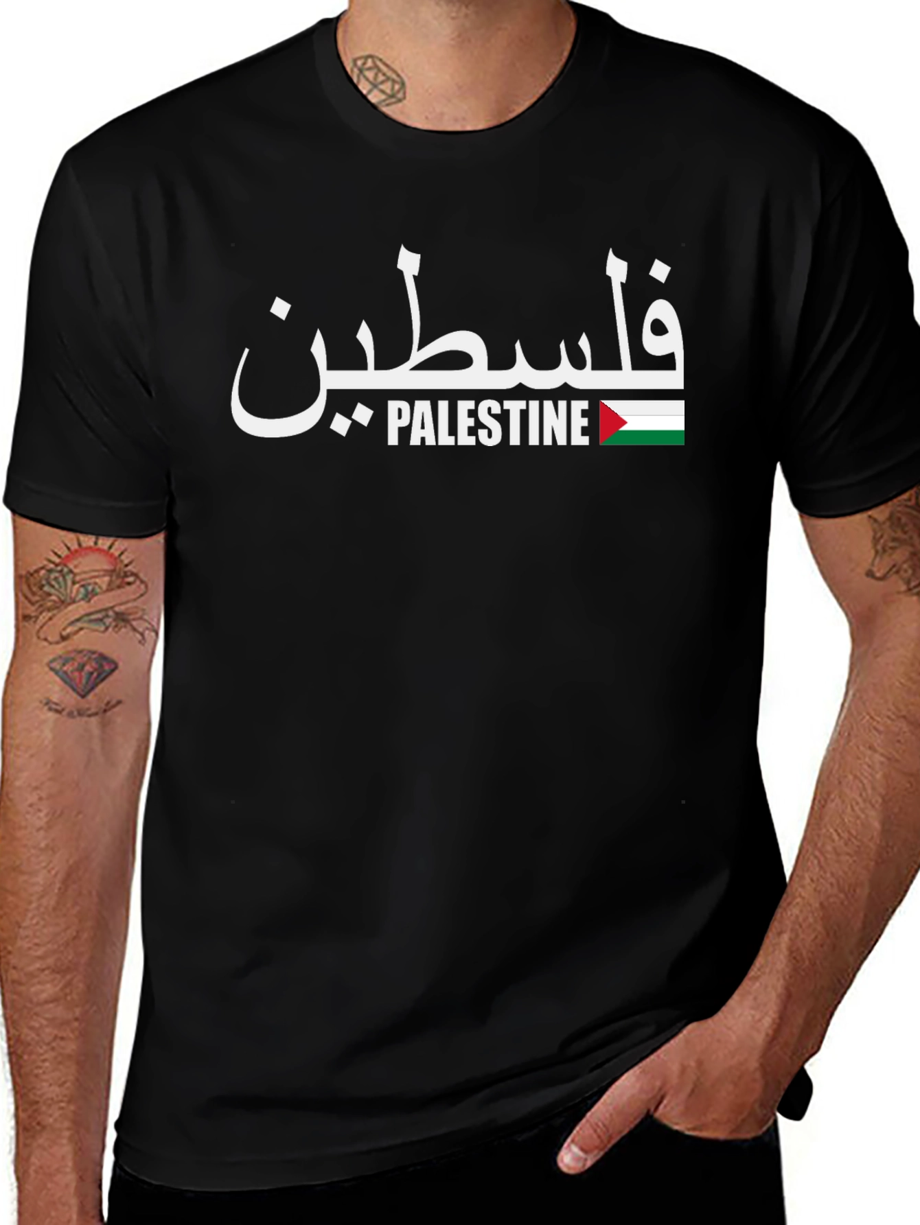 Palestine T-Shirt - Arabic & English Flag Design