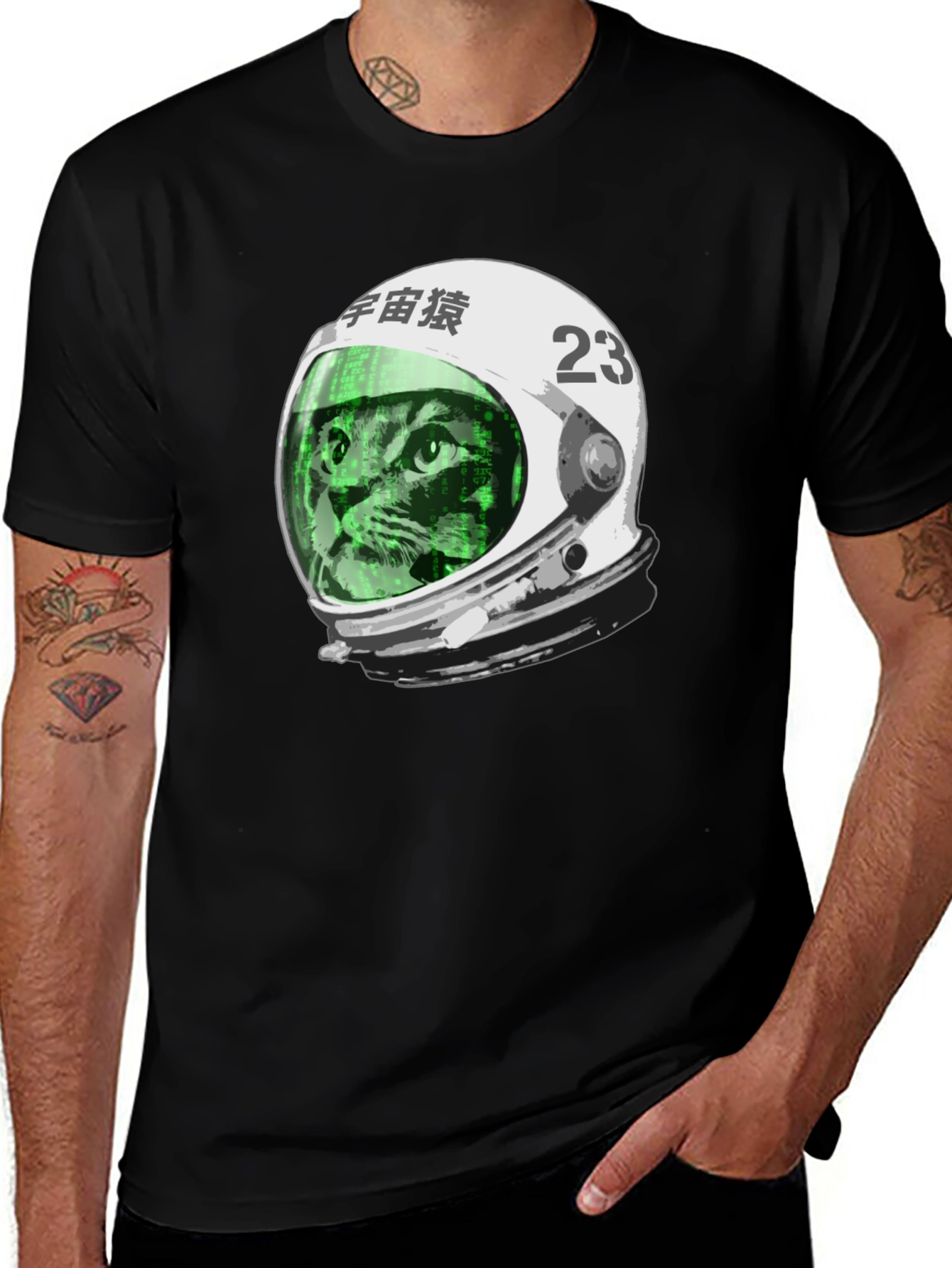 Variant 15 of Cosmic Cat Astronaut T-Shirt