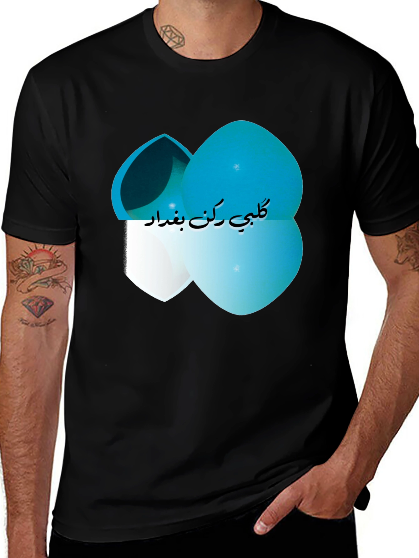 Variant 21 of Men's Black T-Shirt with Artistic Design