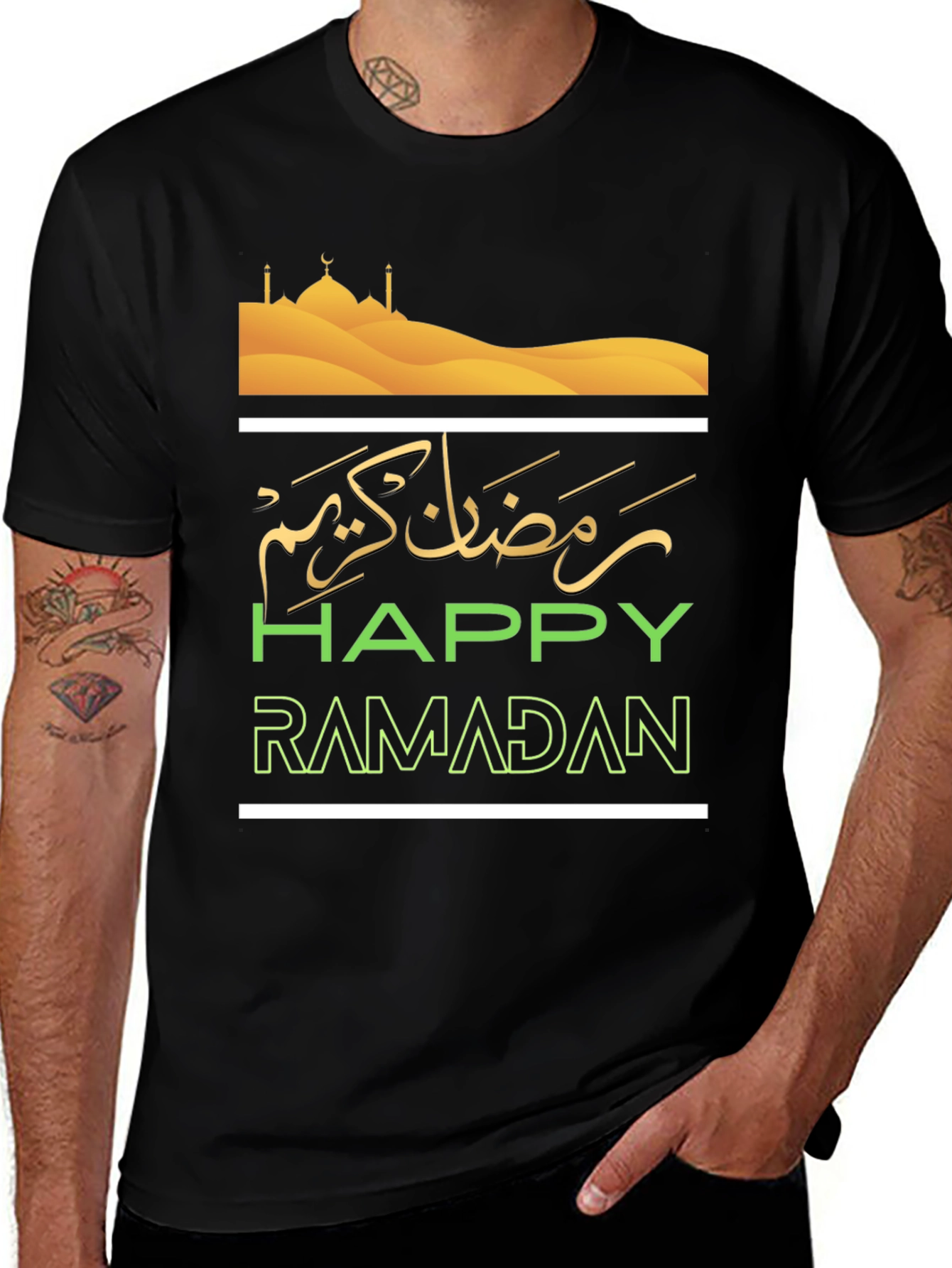 Happy Ramadan T-Shirt - Festive Islamic Design