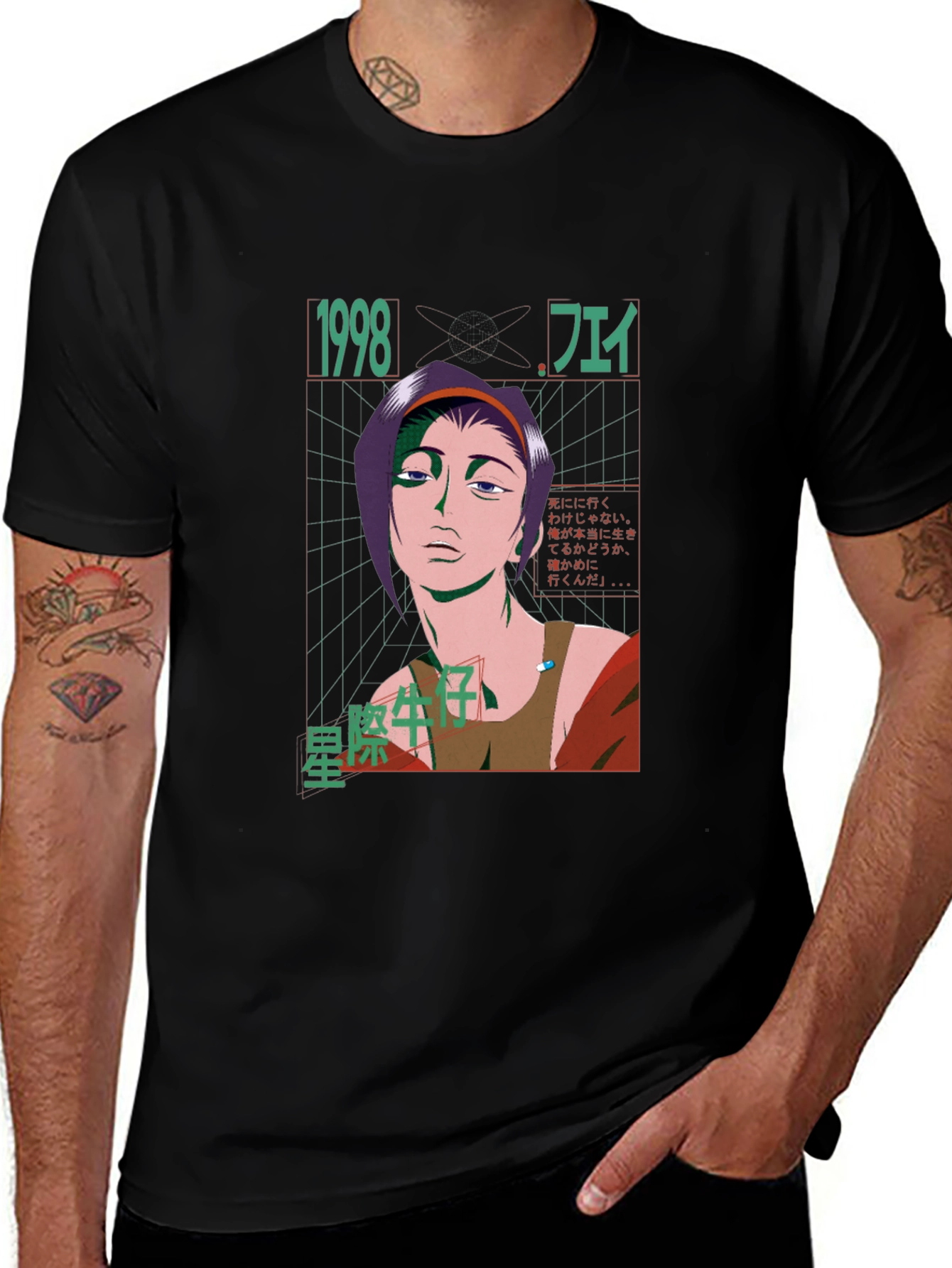 Variant 13 of Anime Style Graphic Tee - 1998 Retro Design