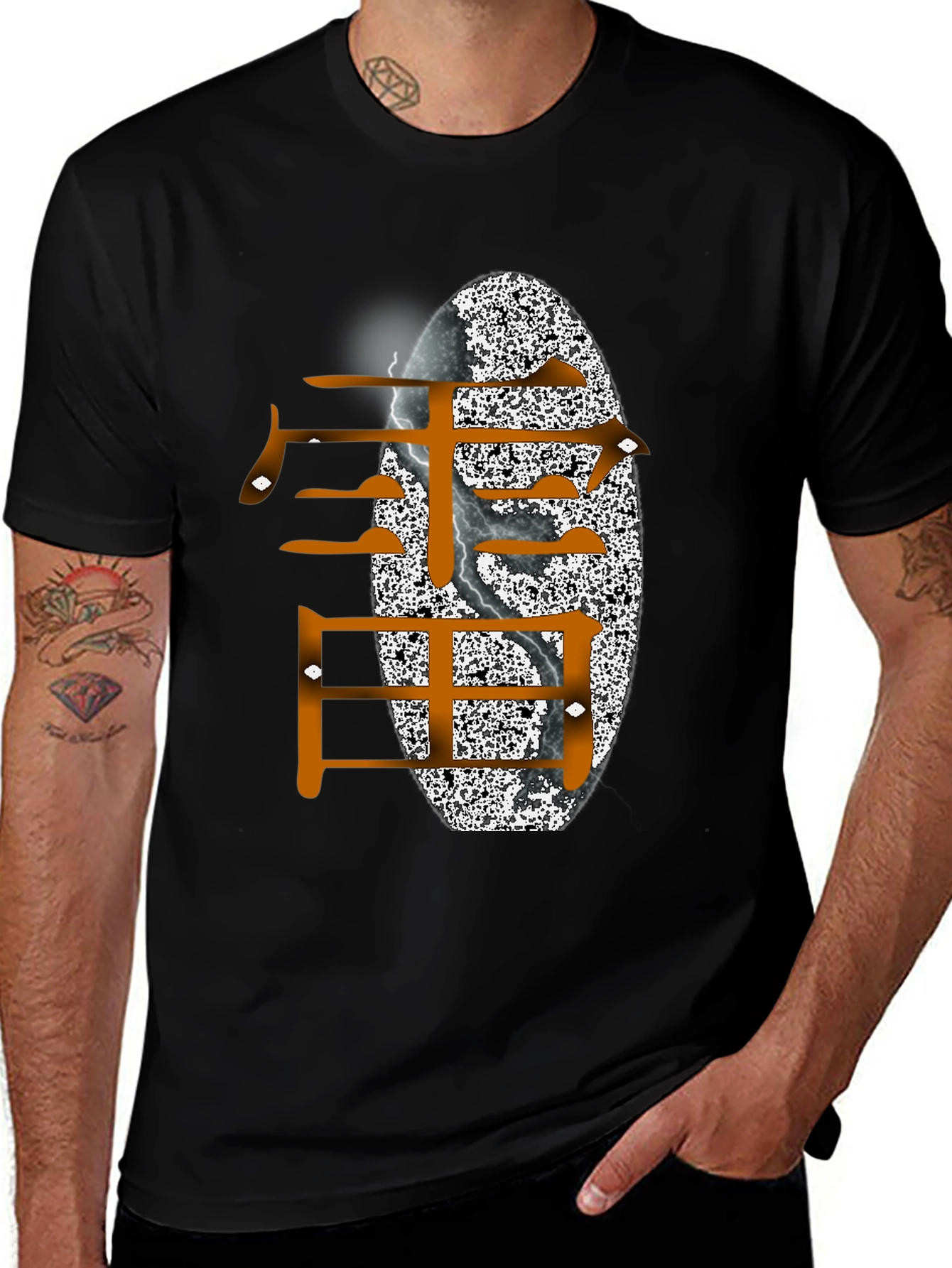 Variant 11 of Stylish Graphic Tee - Japanese Calligraphy Design