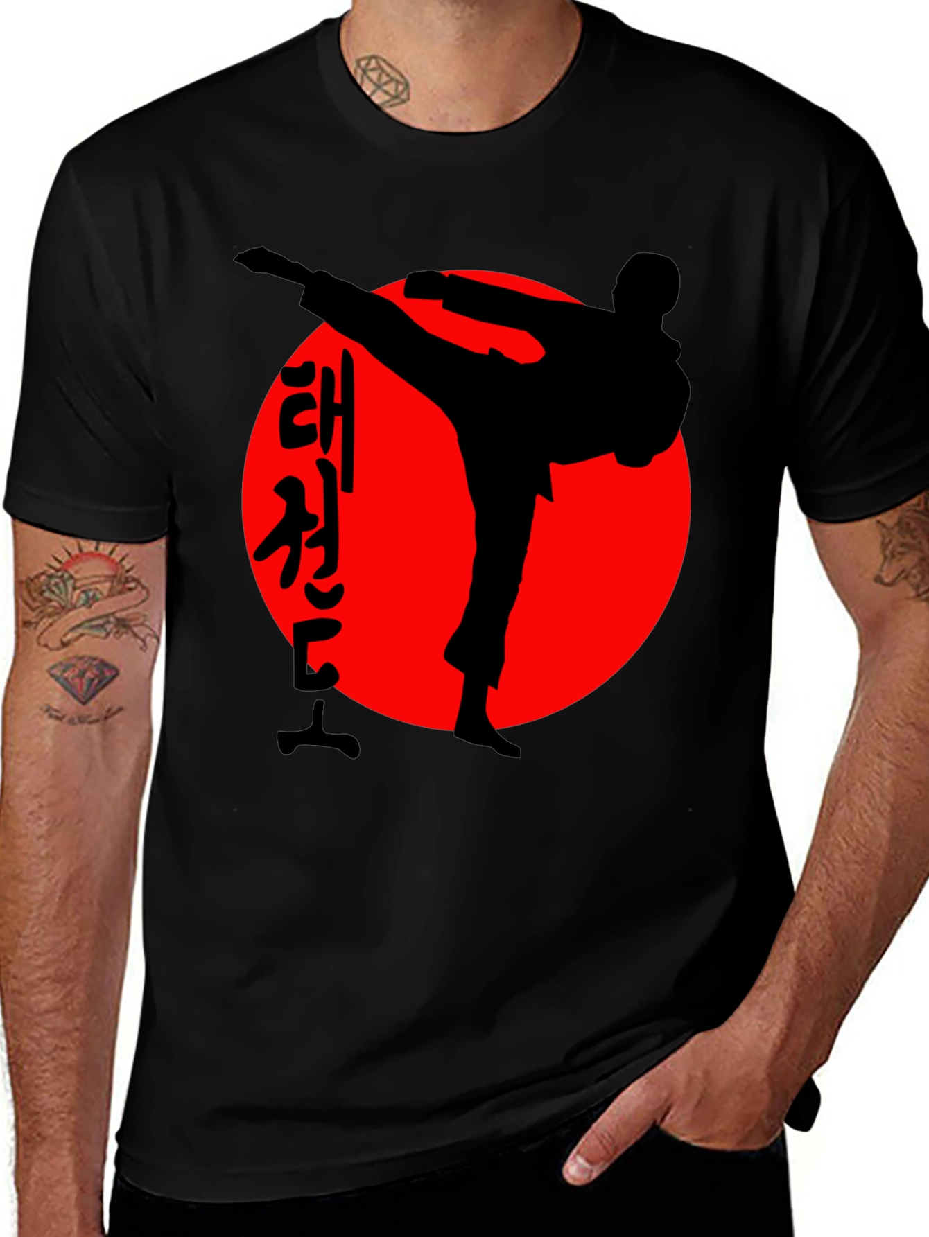 Taekwondo Silhouette T-Shirt - Martial Arts Graphic Tee