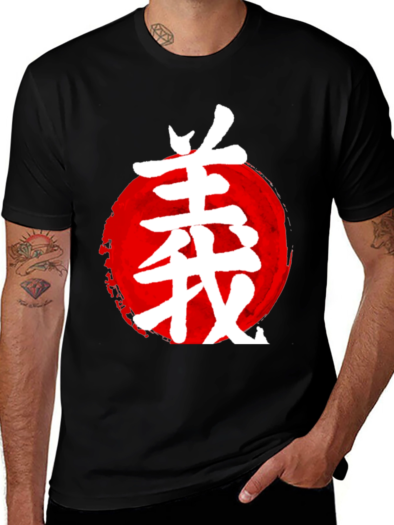 Samurai Japanese Bushido Kanji T-Shirt