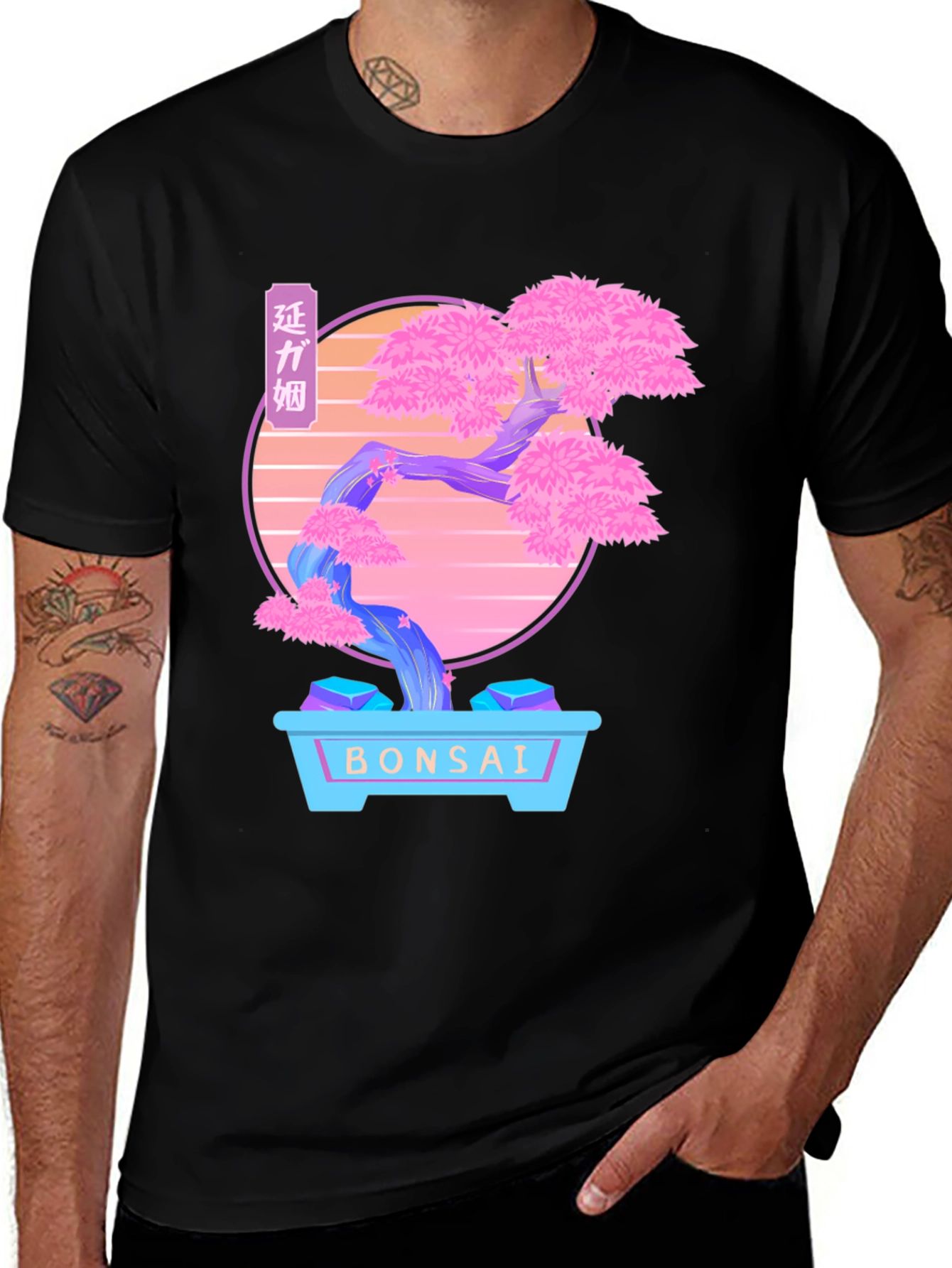 Variant 22 of Vaporwave Bonsai Tree Graphic Tee - Unique Retro Style