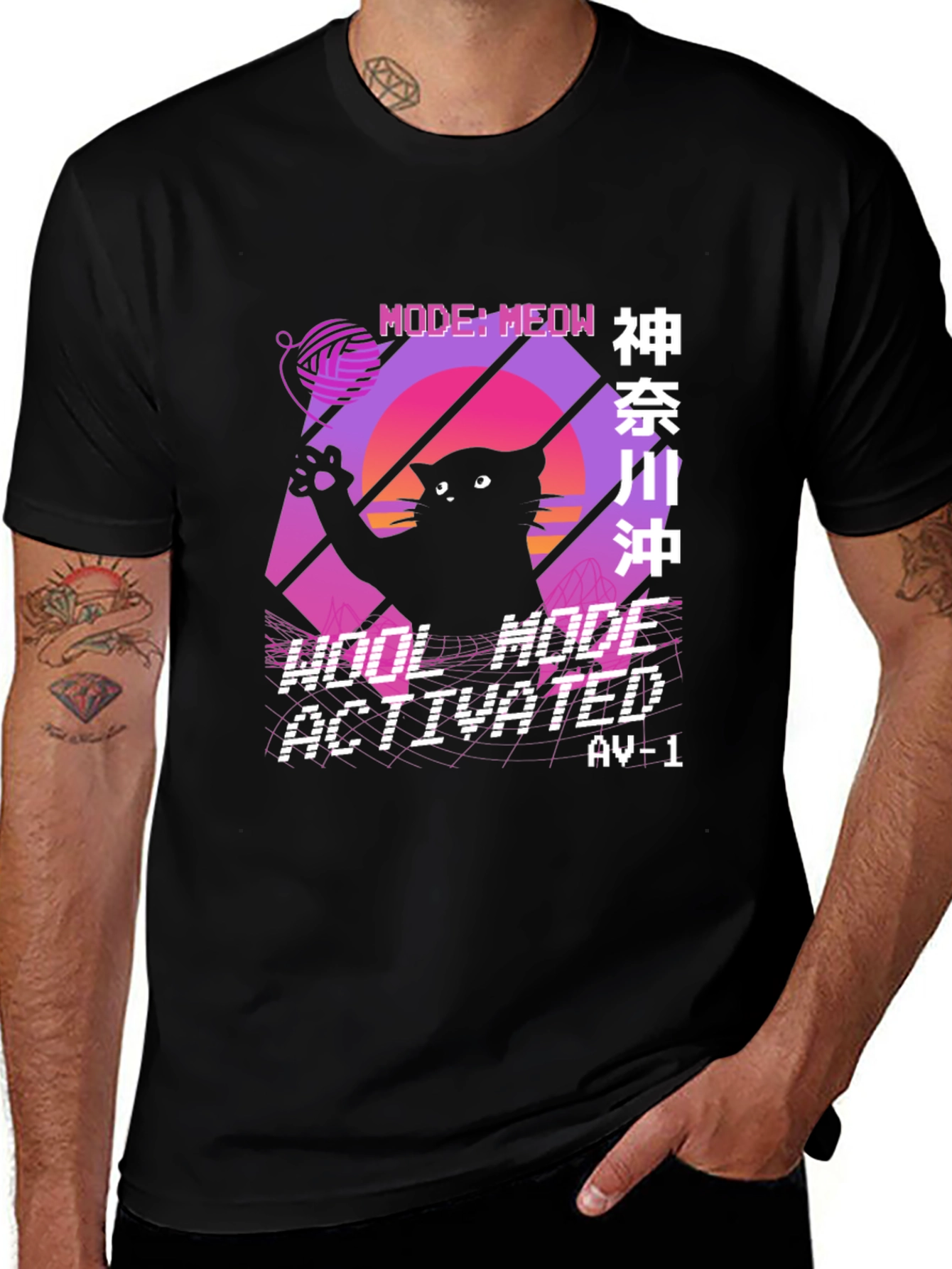 Variant 30 of Retro Cat Meow Mode Activated T-Shirt