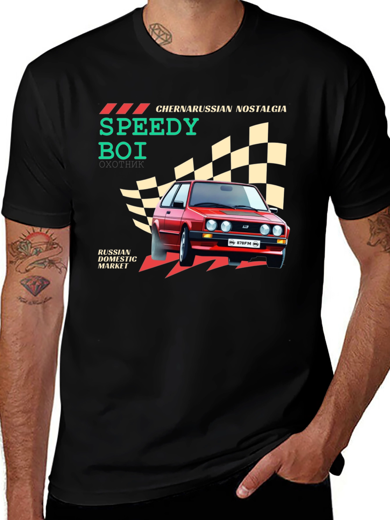 Variant 7 of Chernarussian Nostalgia Speedy Boi Graphic T-Shirt