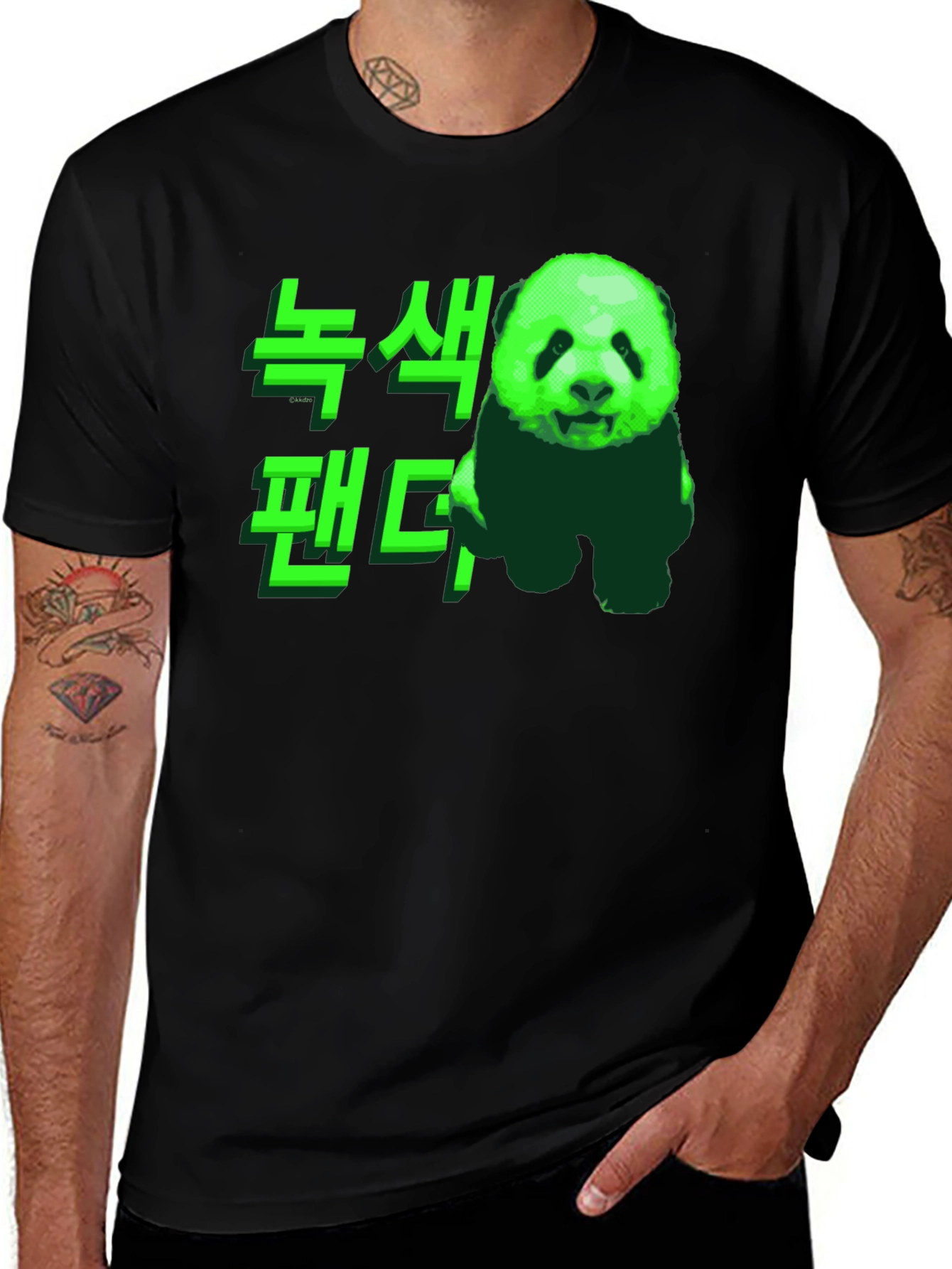 Variant 28 of Green Panda Graphic Tee