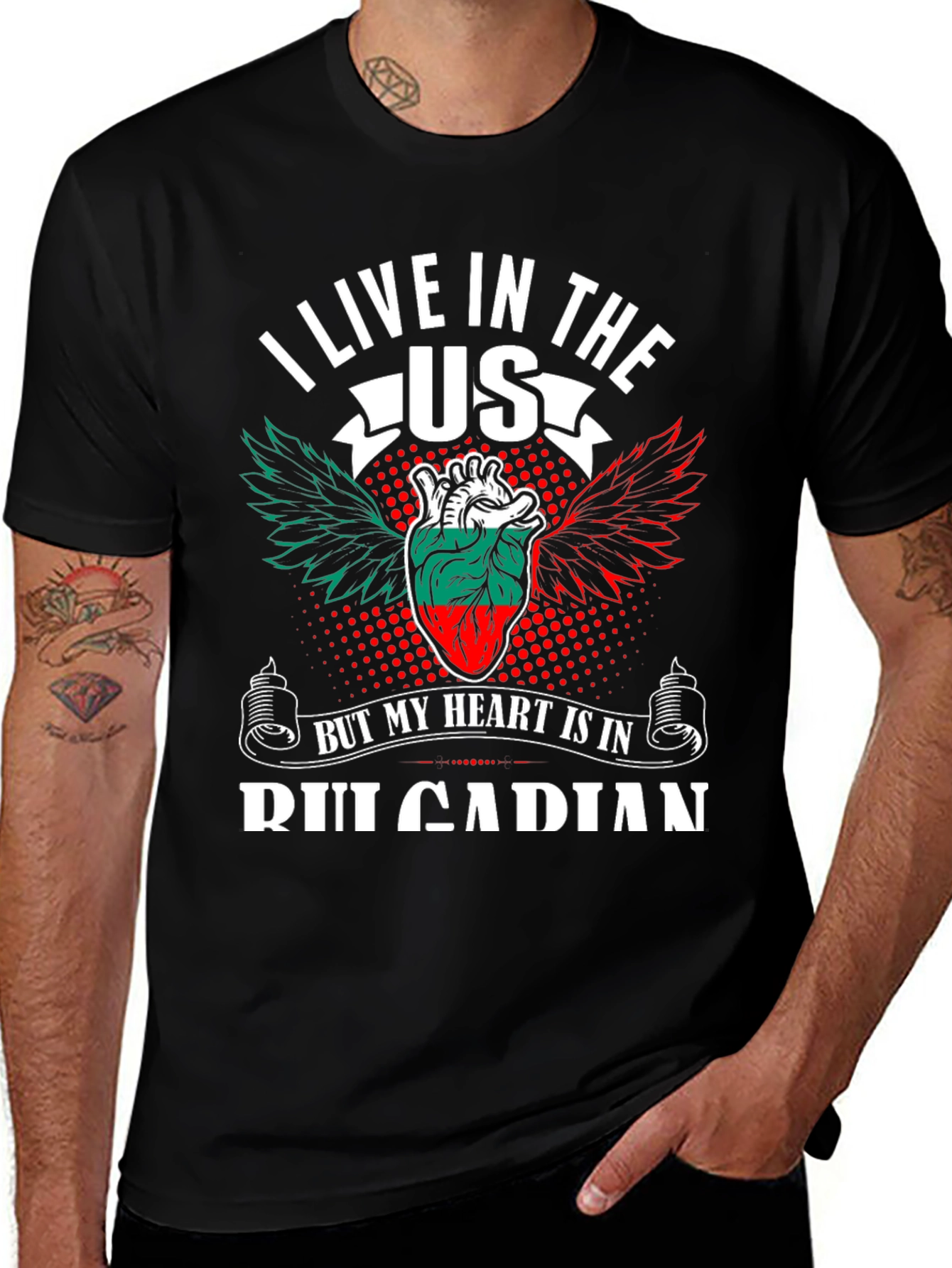US Bulgarian Heart Patriotic T-Shirt