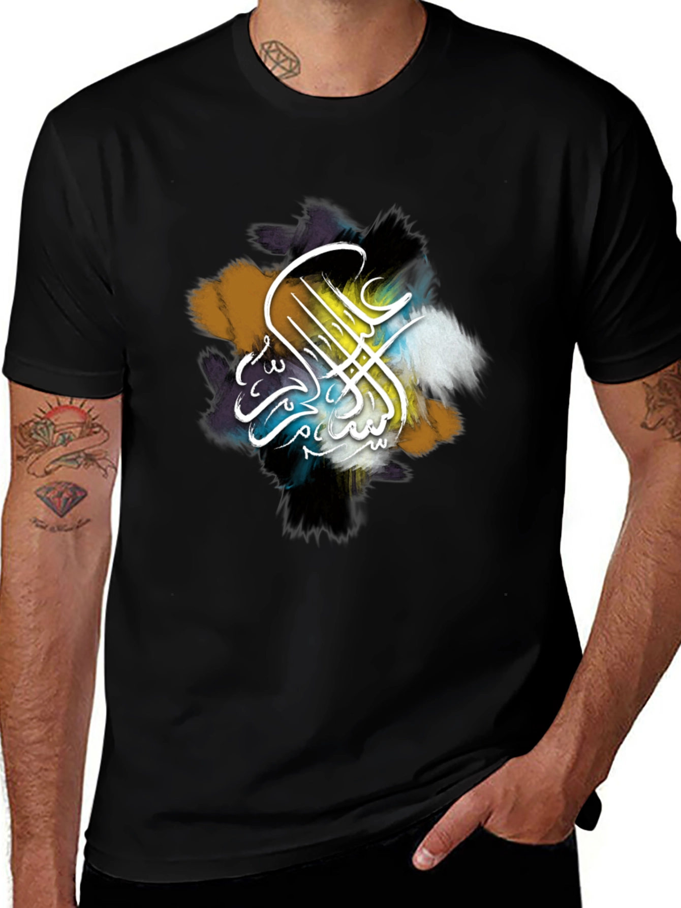 Variant 4 of Stylish Black T-Shirt with Arabic Calligraphy Design