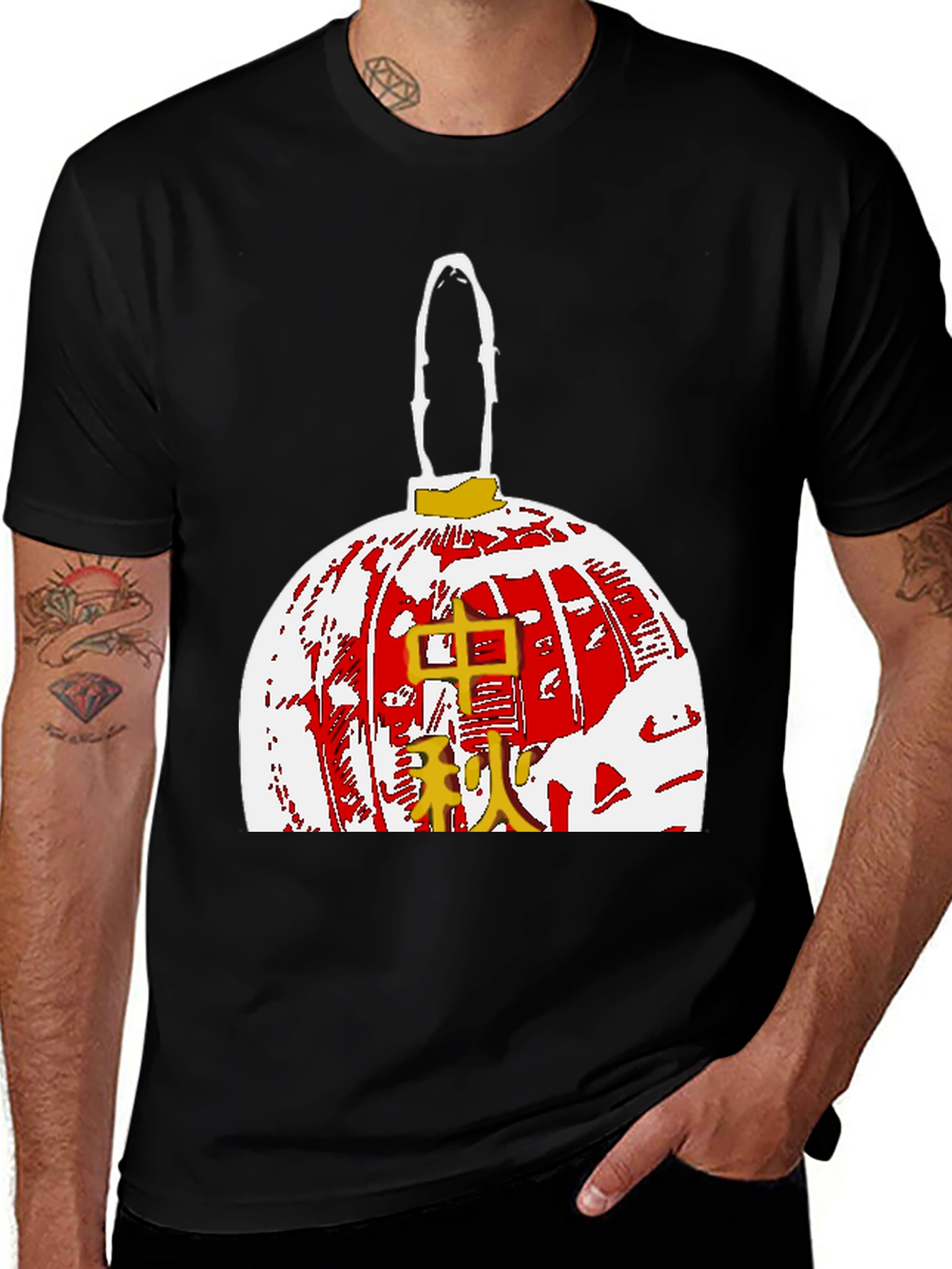 Variant 9 of Graphic Tee with Asian Lantern Design