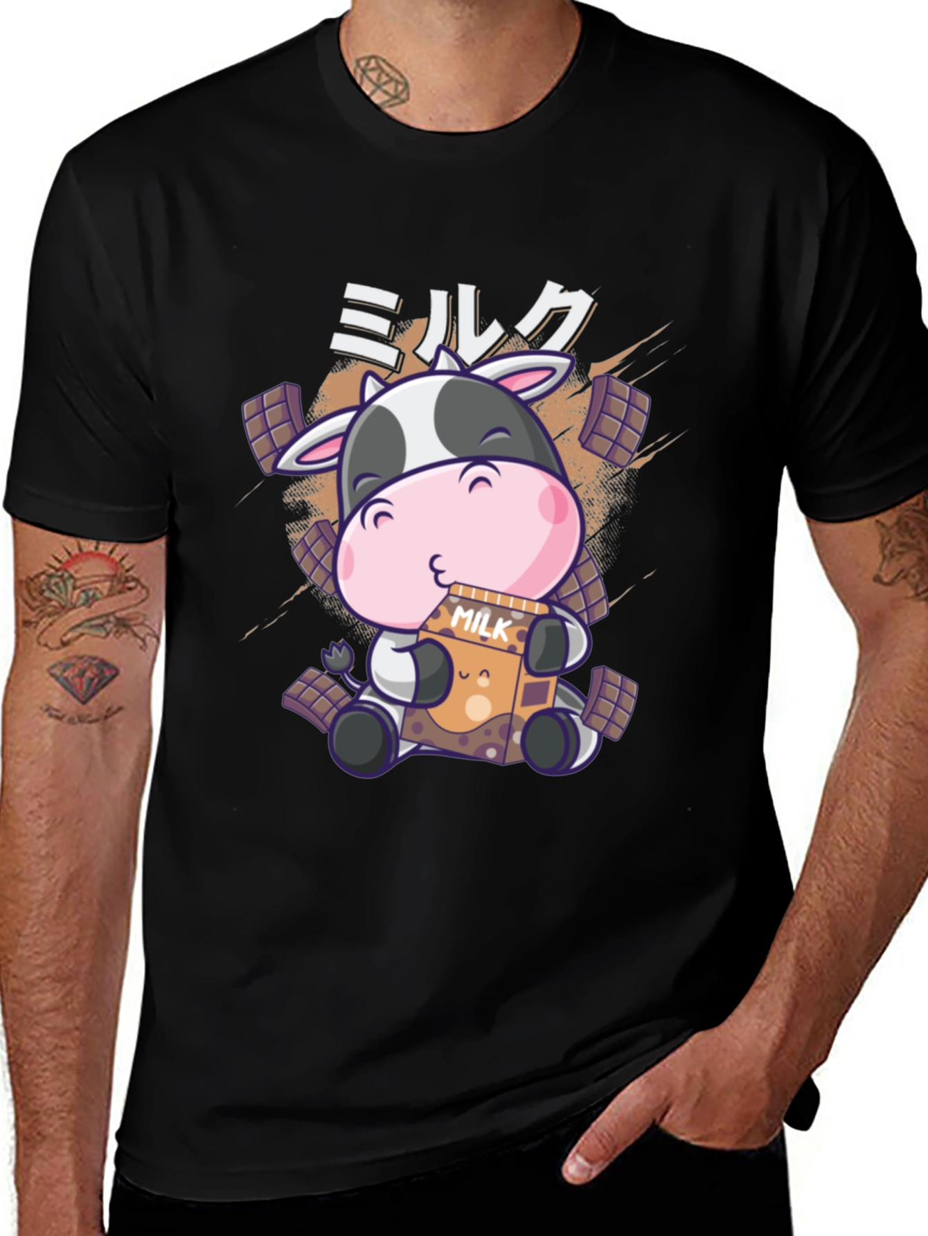 Variant 21 of Cute Milk Cow Graphic Tee