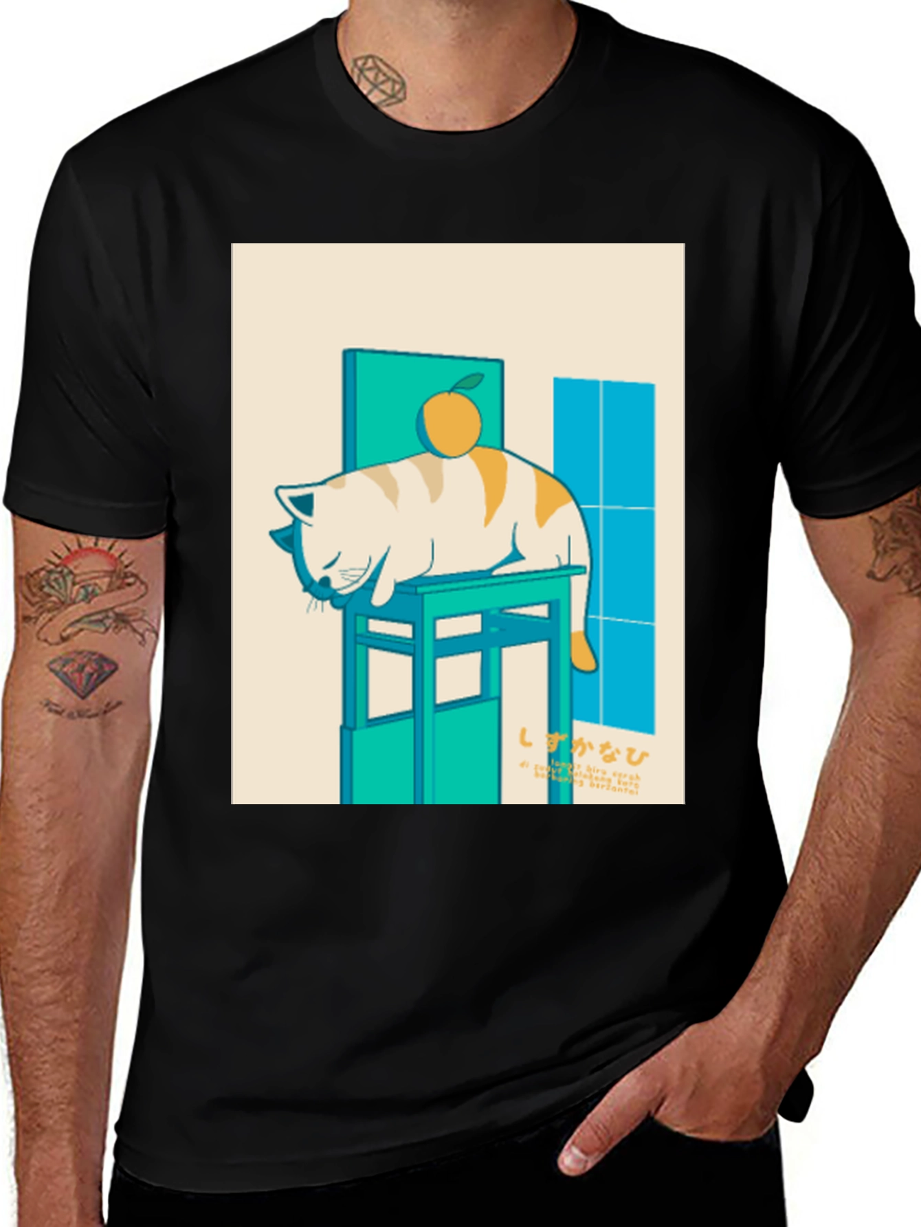 Variant 2 of Cat Nap T-Shirt - Whimsical Feline Design