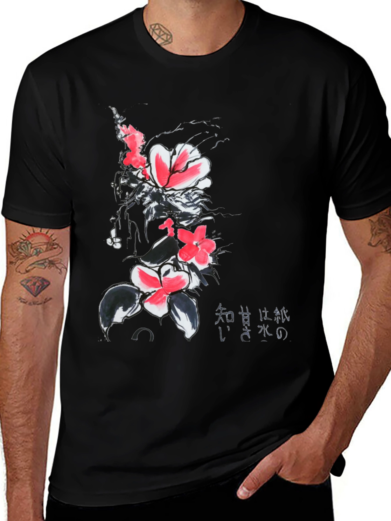 Variant 8 of Floral Japanese Ink Art T-Shirt