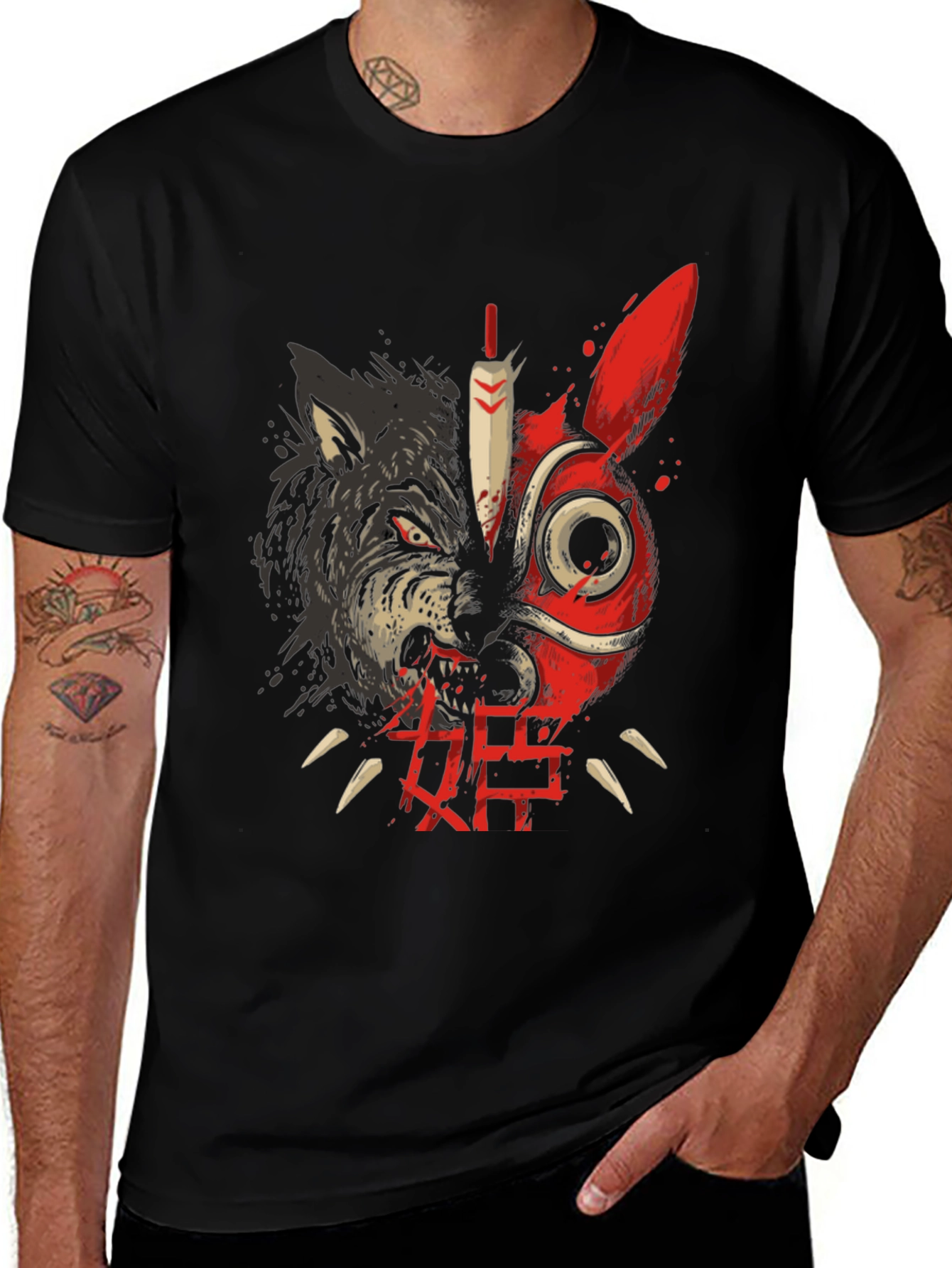Variant 20 of Wolf and Mask Graphic T-Shirt