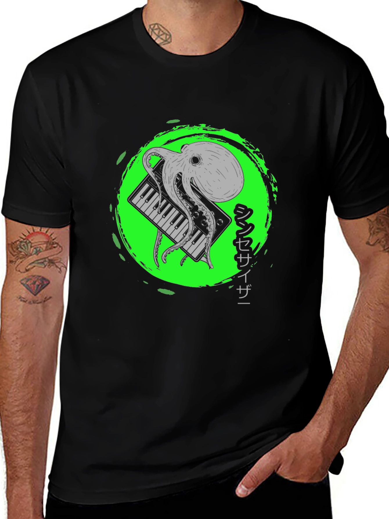 Variant 20 of Octopus Keyboard T-Shirt - Unique Graphic Tee