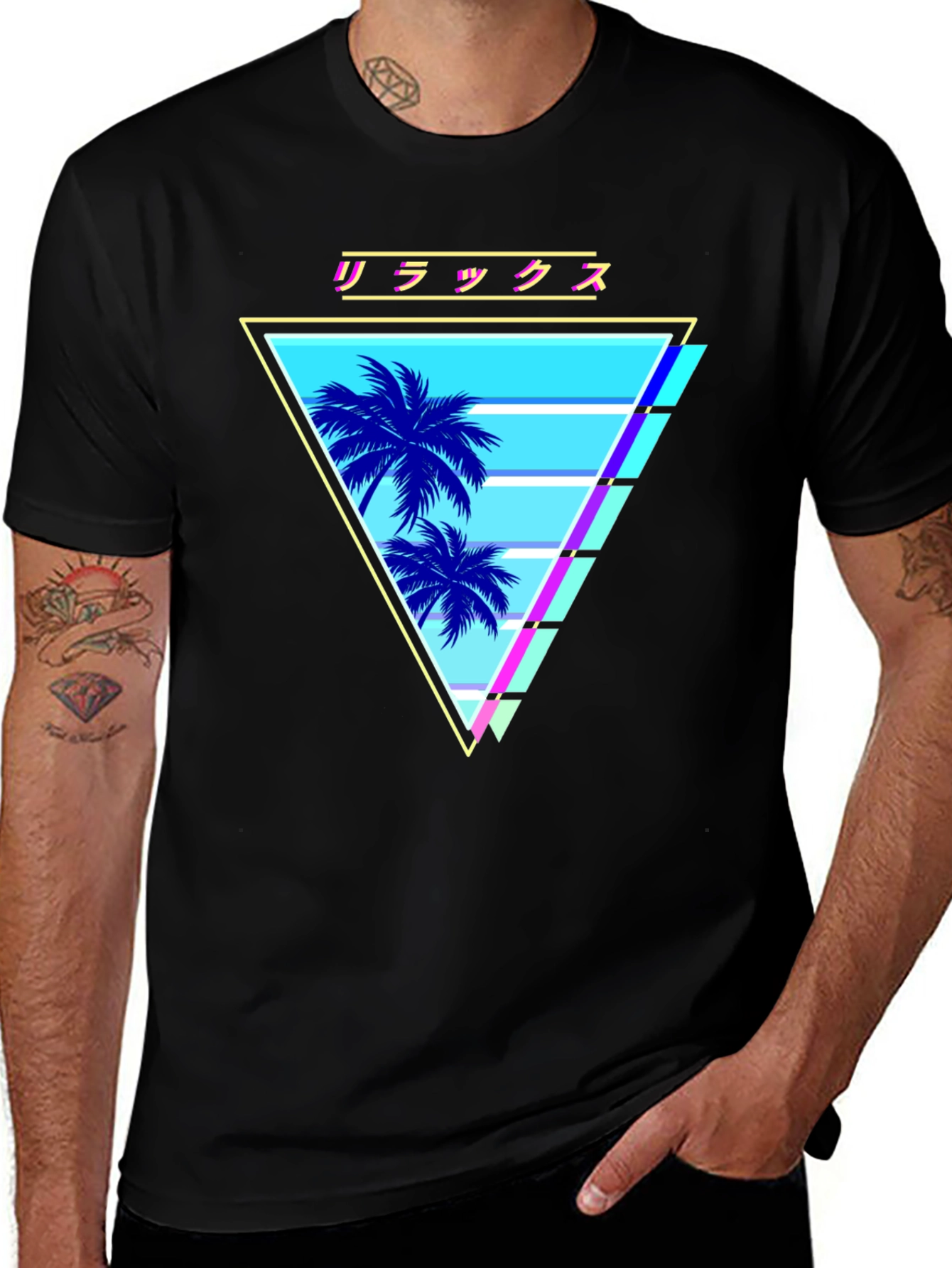 Variant 22 of Retro Vaporwave Palm Tree T-Shirt