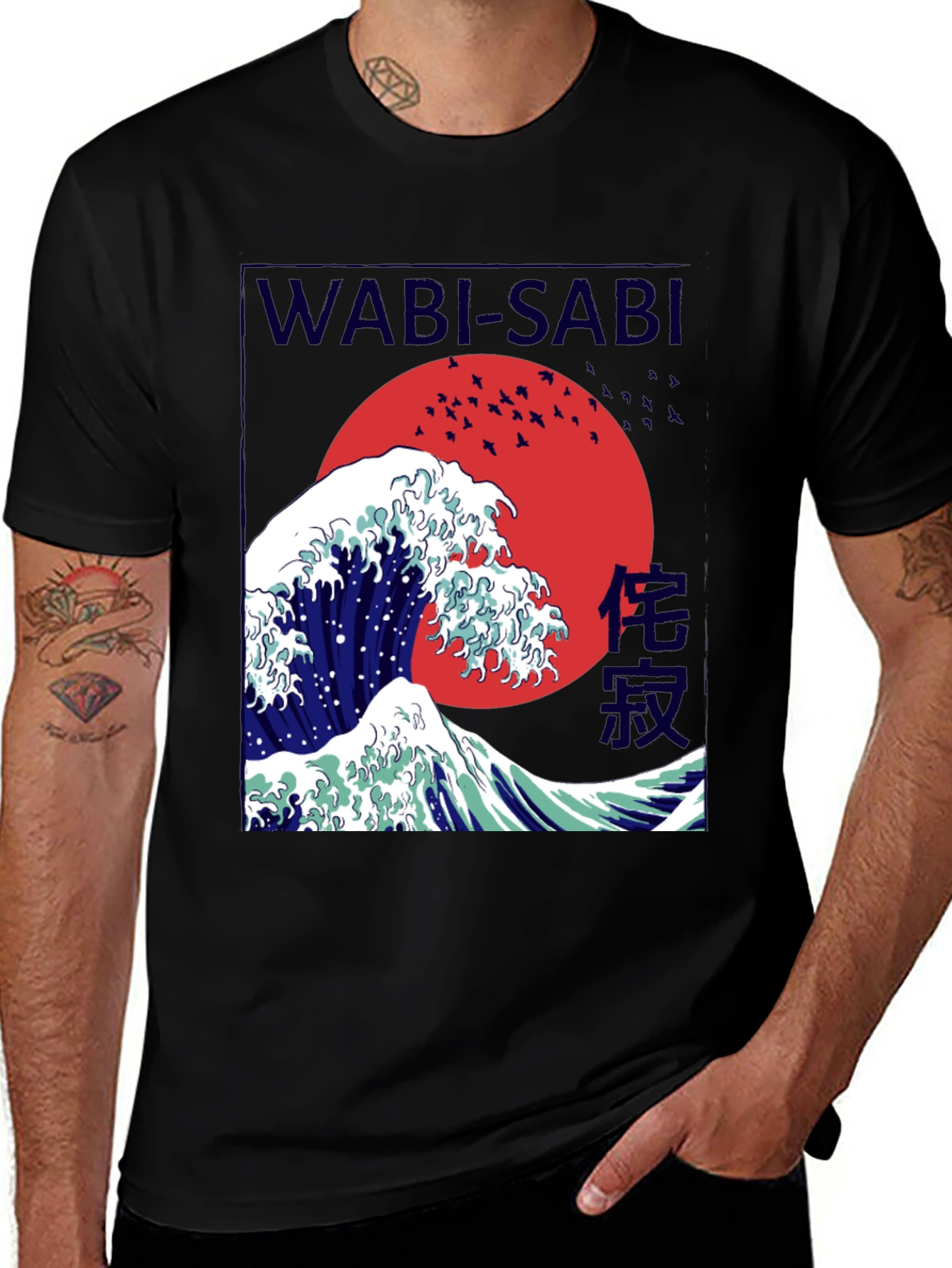 Variant 27 of Wabi-Sabi Wave Graphic Tee -  Unique Japanese Art Shirt