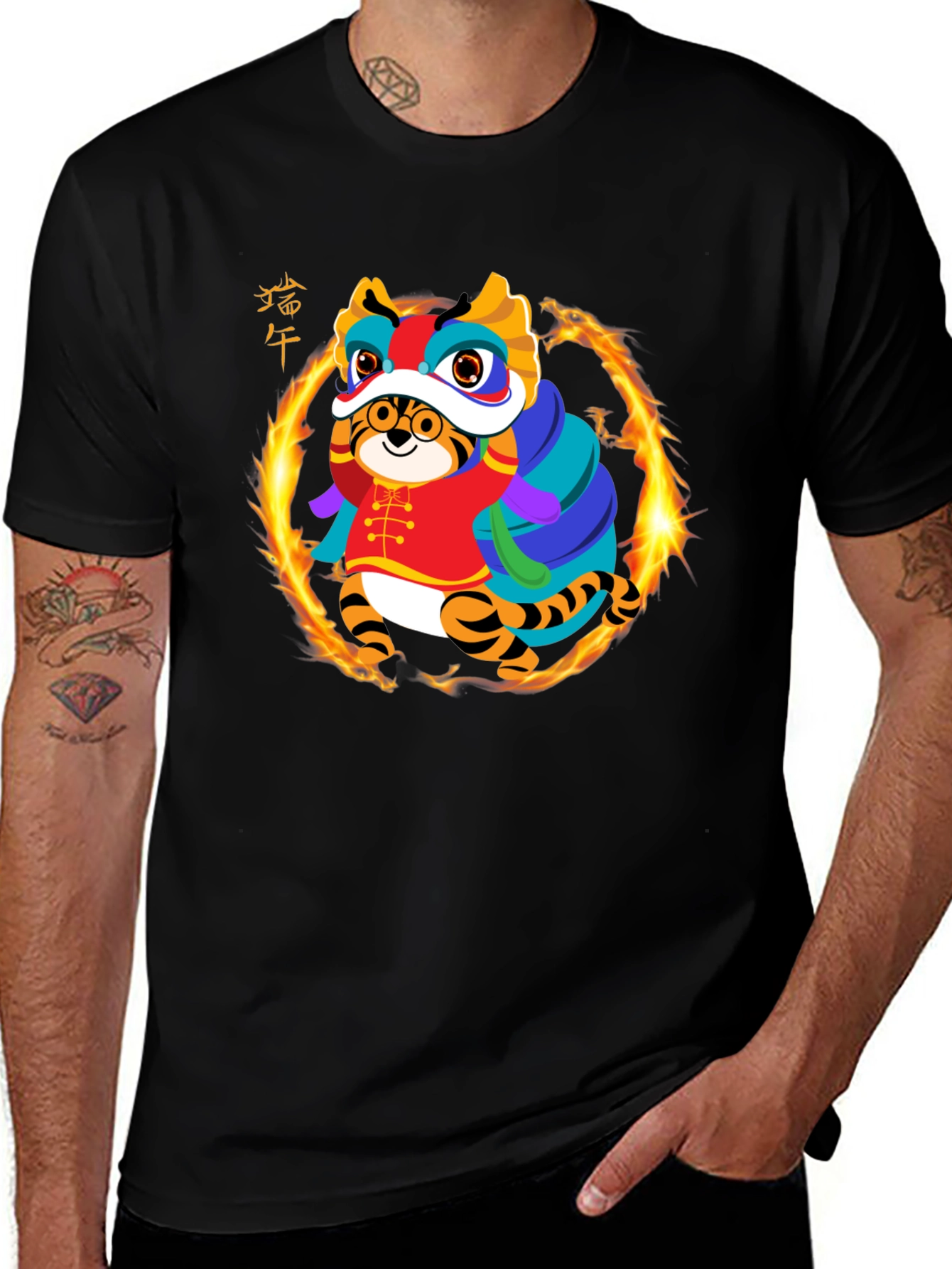 Year of the Tiger Graphic Tee - Festive Design