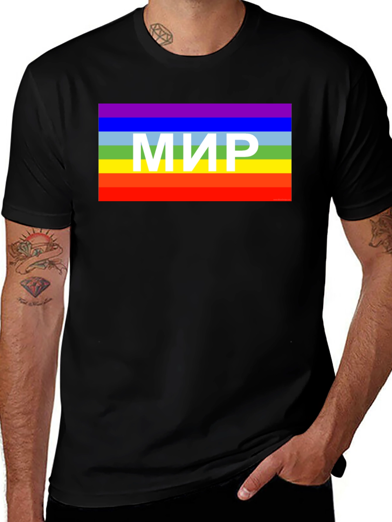 Variant 4 of Peace Rainbow T-Shirt - MIR
