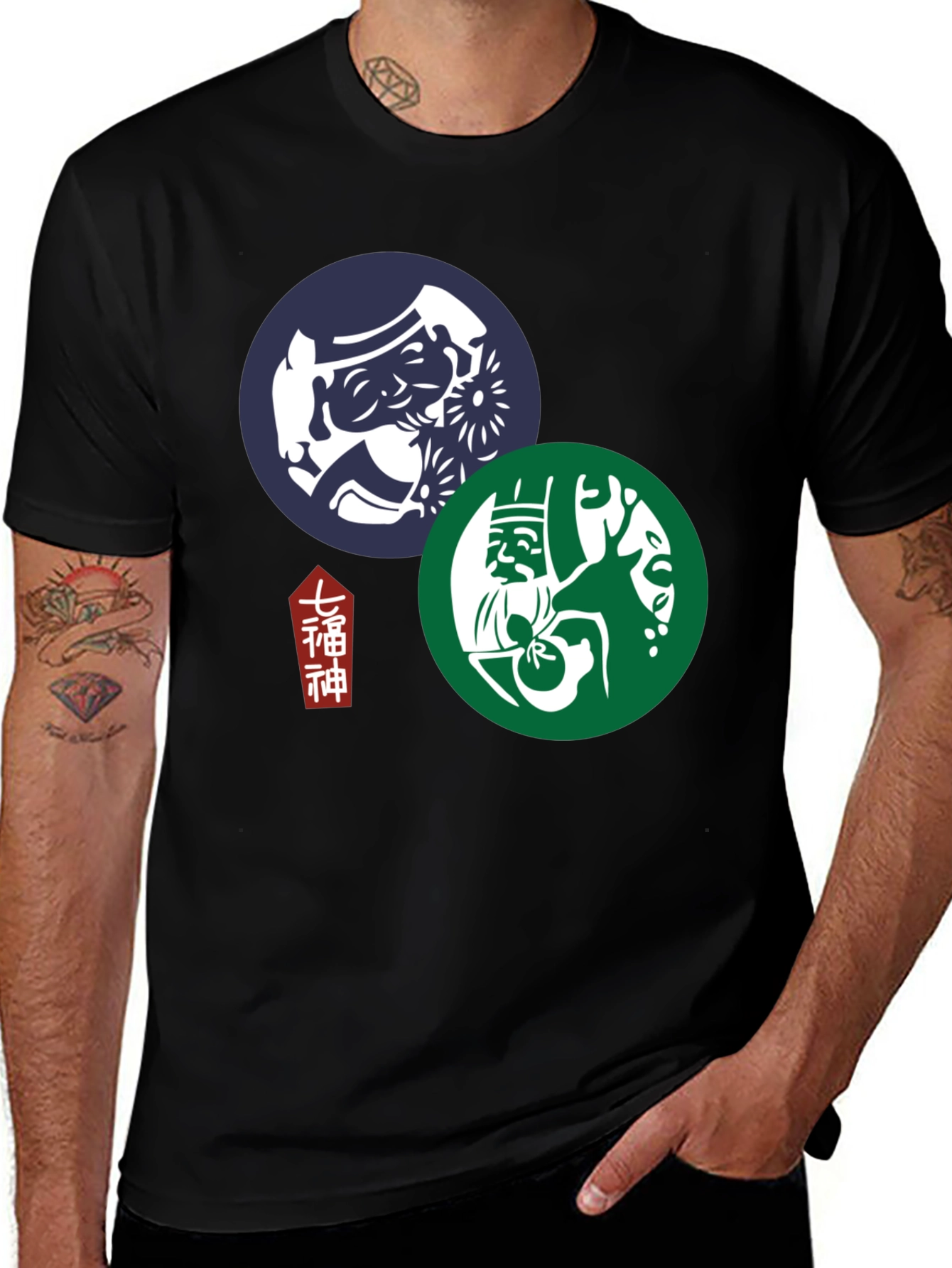 Variant 21 of Japanese Lucky Gods Graphic T-Shirt