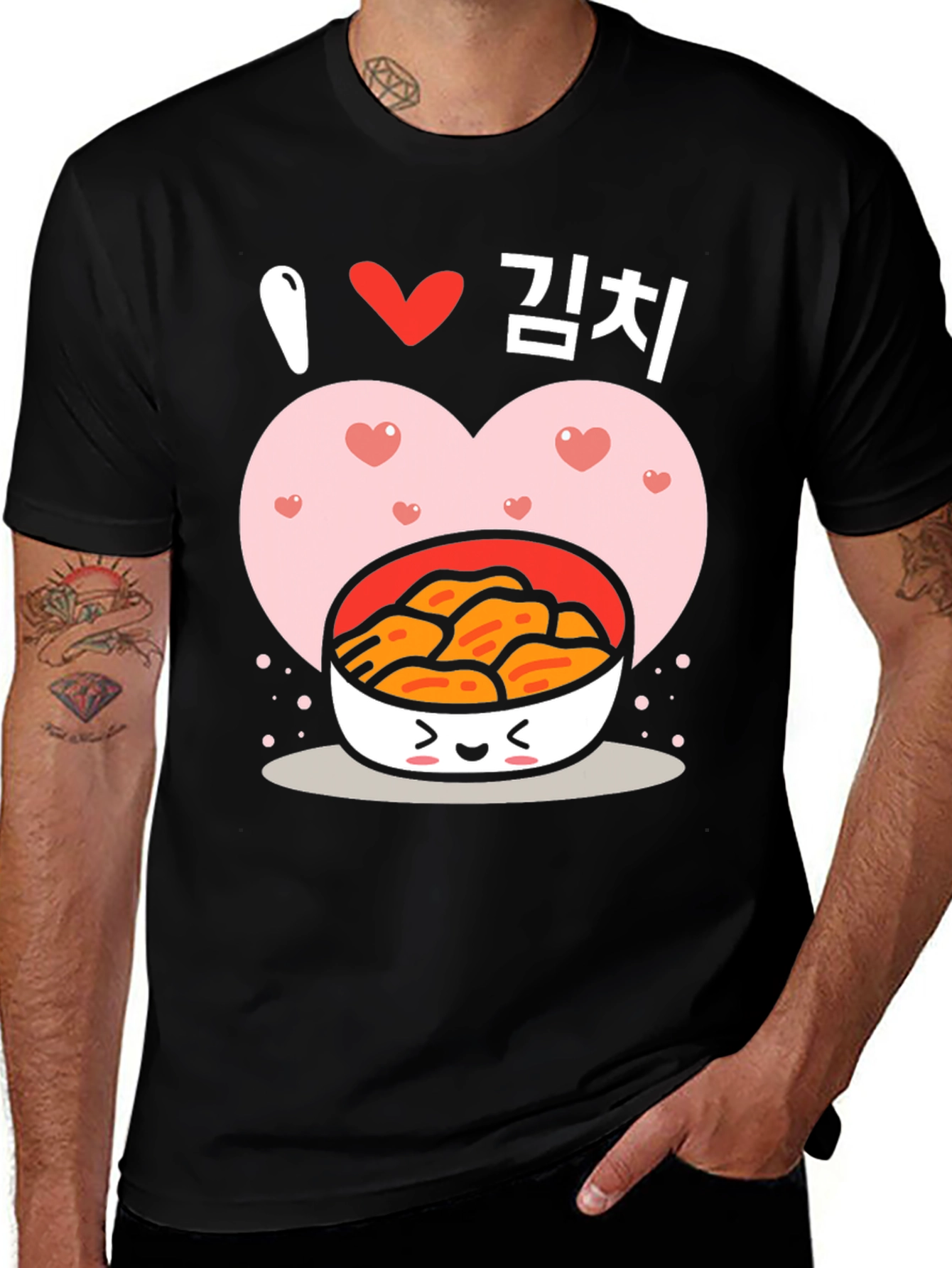 I Love Kimchi Graphic T-Shirt - Korean Food Tee