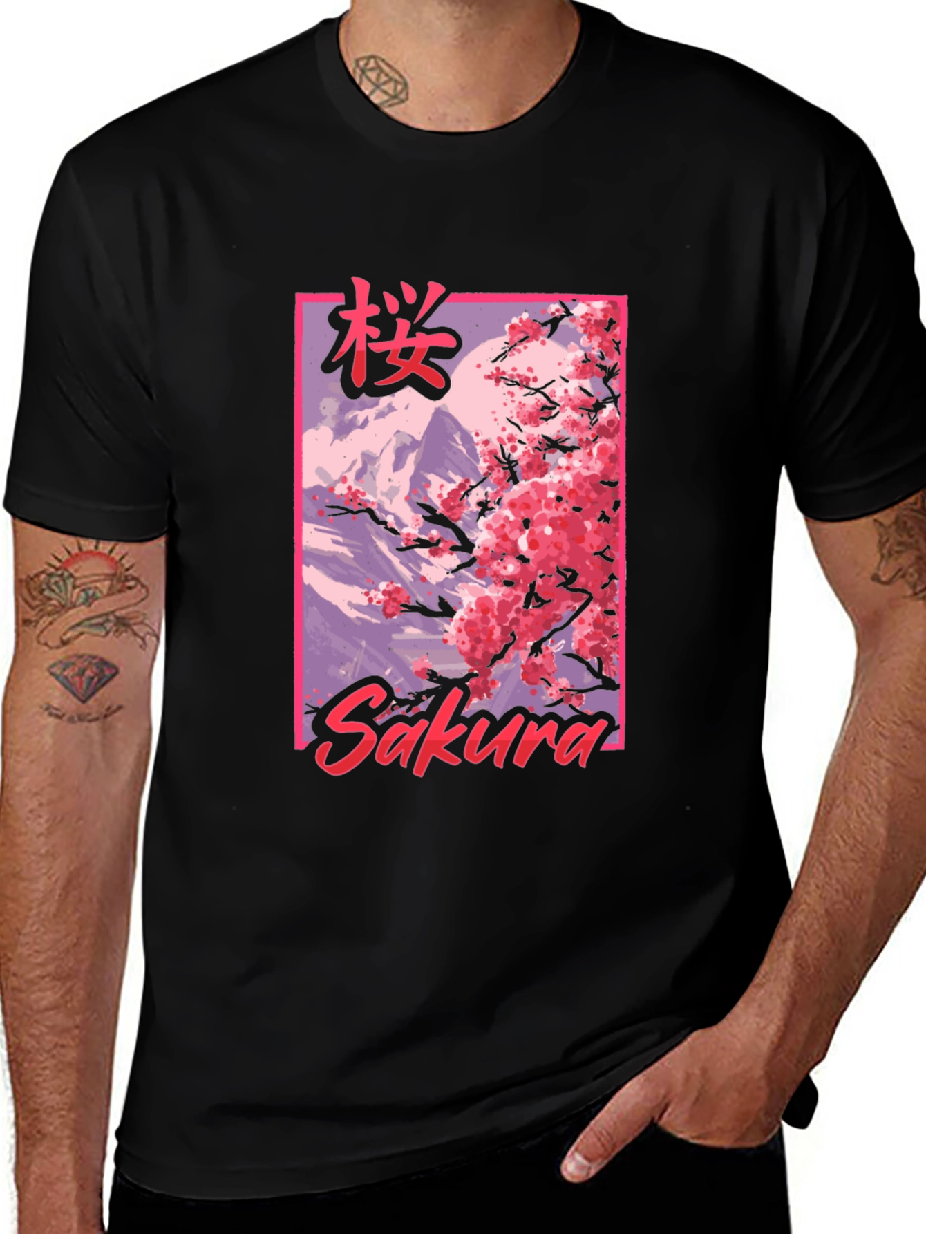 Variant 21 of Sakura Graphic T-Shirt - Cherry Blossom Design