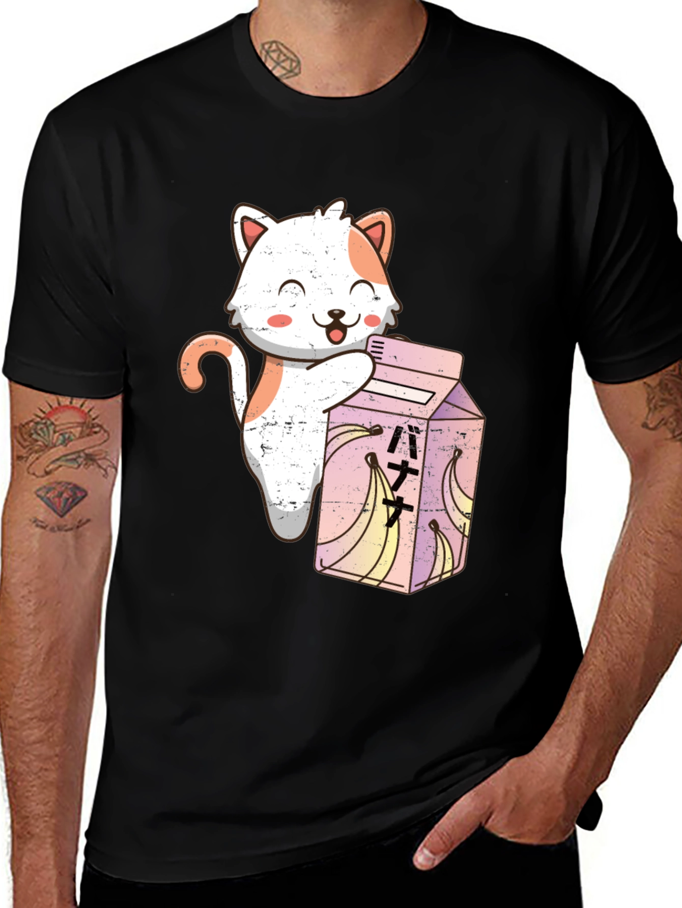 Variant 28 of Cute Cat Banana Milk T-Shirt Kawaii Style