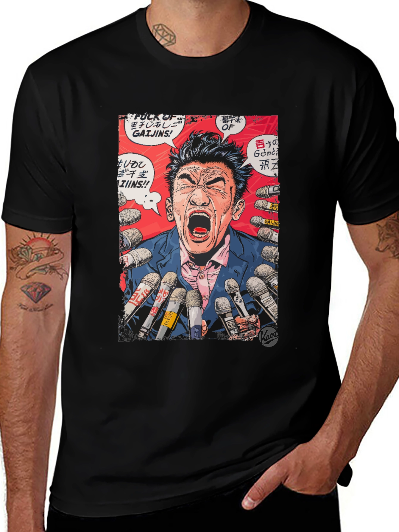Variant 28 of Comic Style Graphic T-Shirt