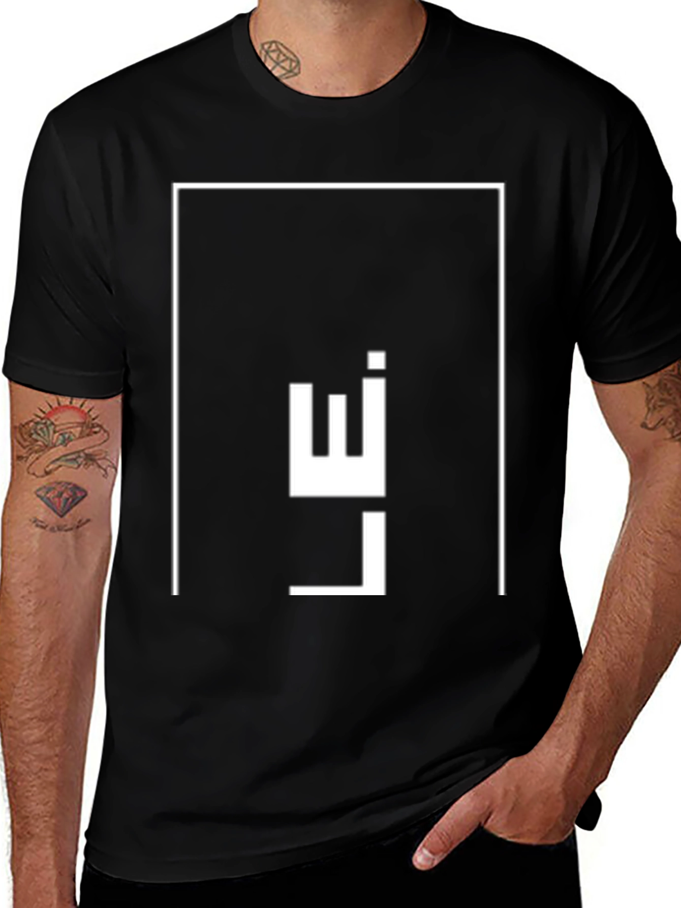 Variant 15 of Geometric Print Black T-Shirt | Modern Minimalist Design
