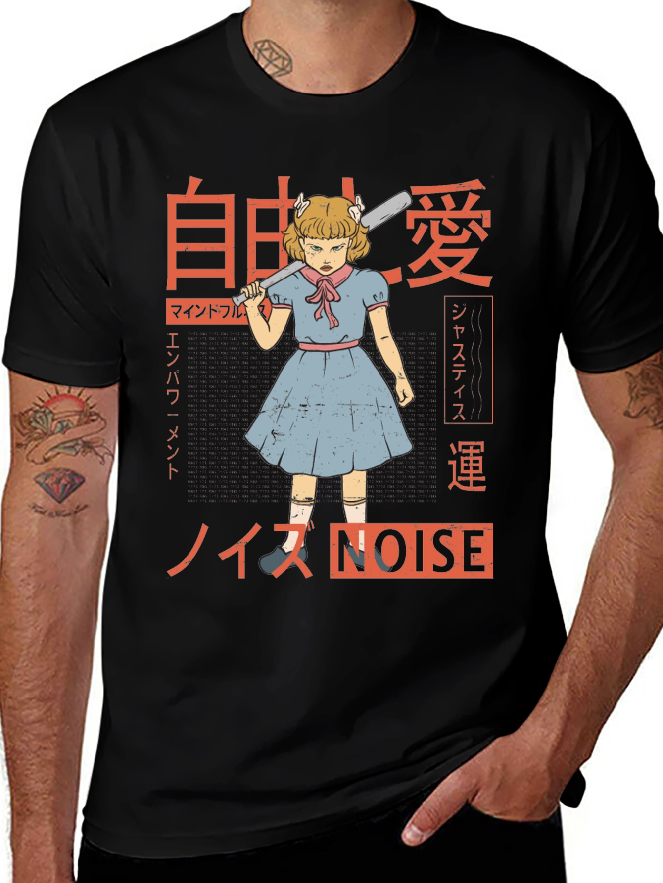 Variant 4 of Japanese Anime Style Graphic Tee
