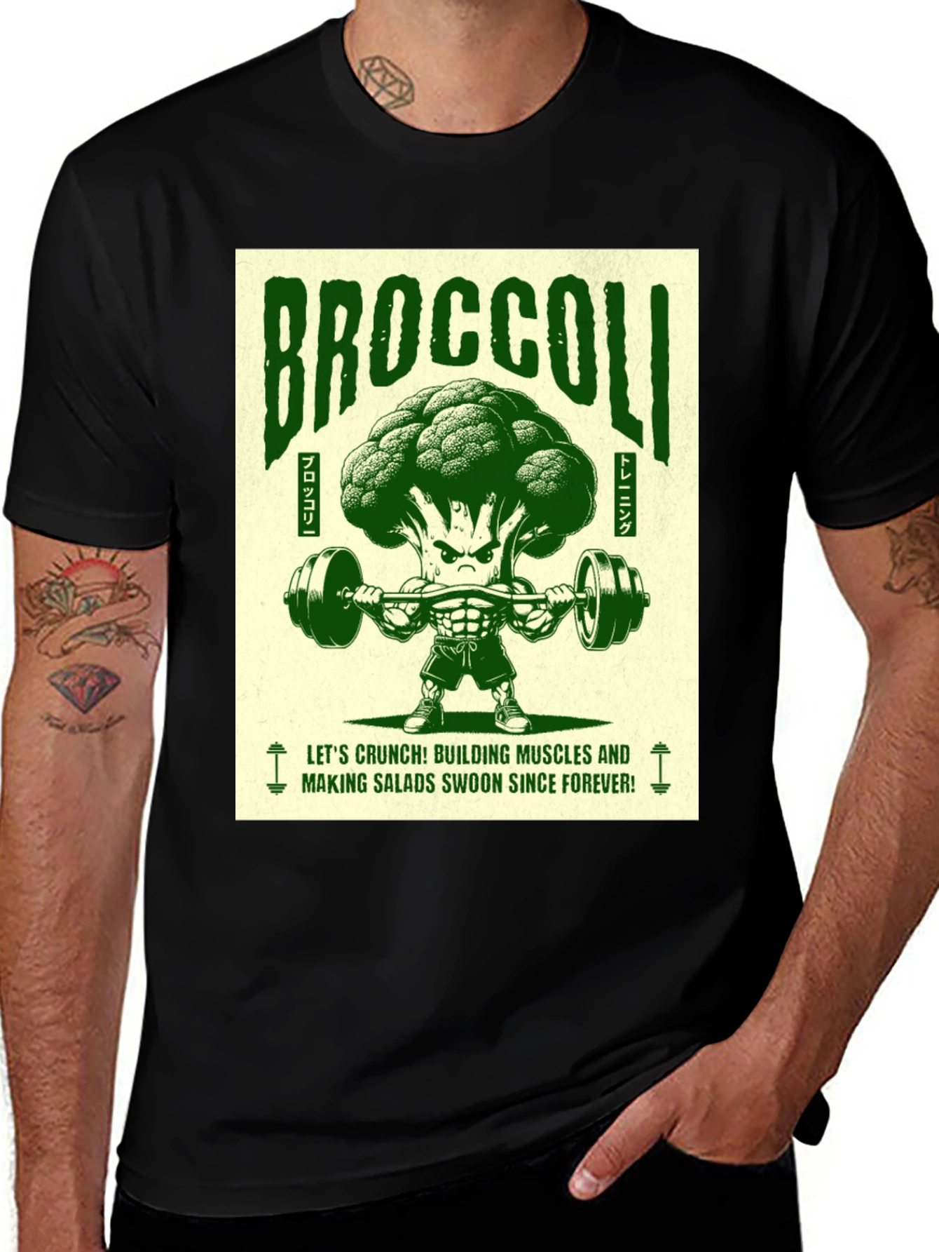 Variant 3 of Broccoli Bodybuilder Graphic T-Shirt