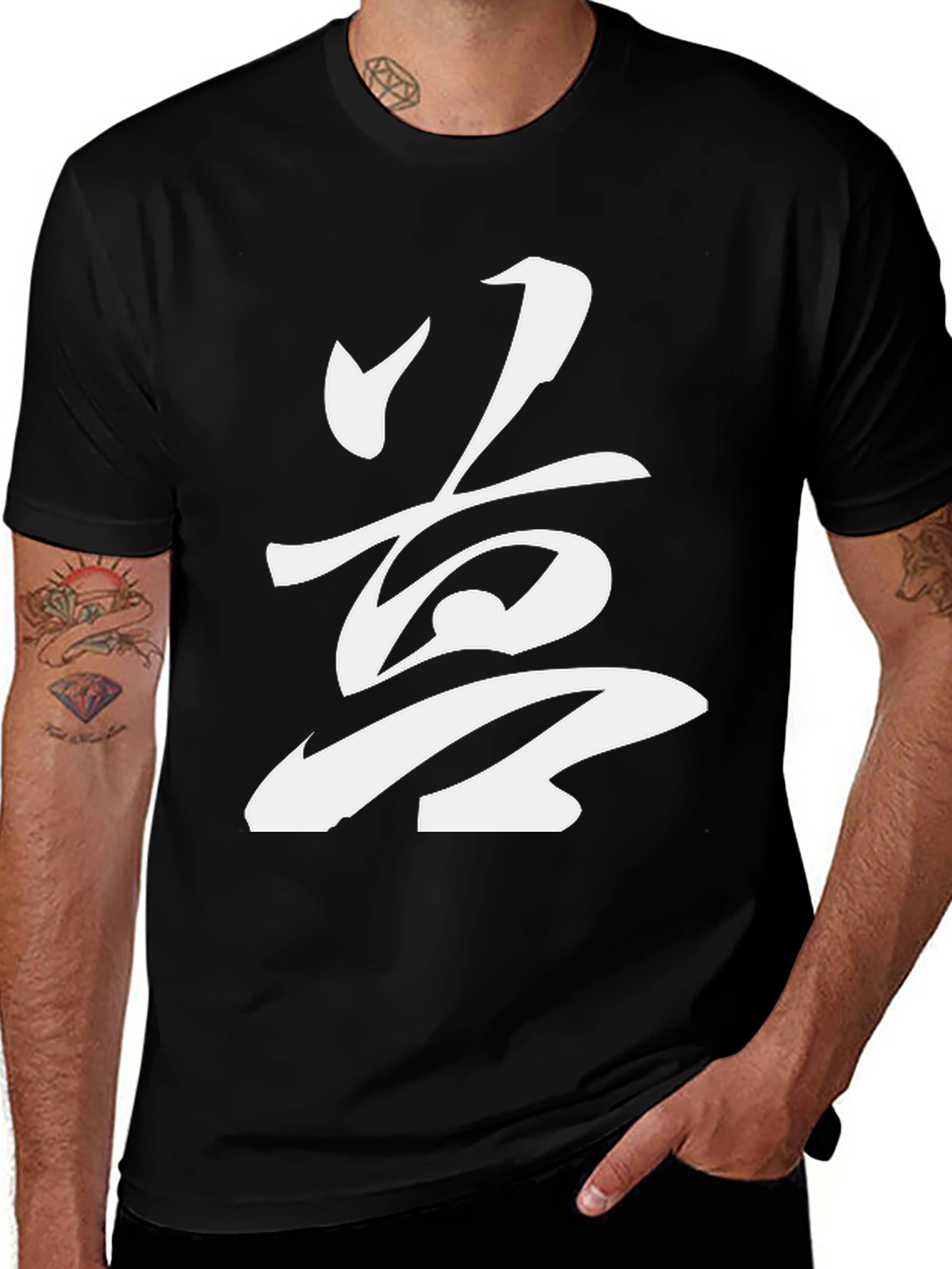 Variant 3 of Kanji Graphic Tee - Stylish Black T-Shirt
