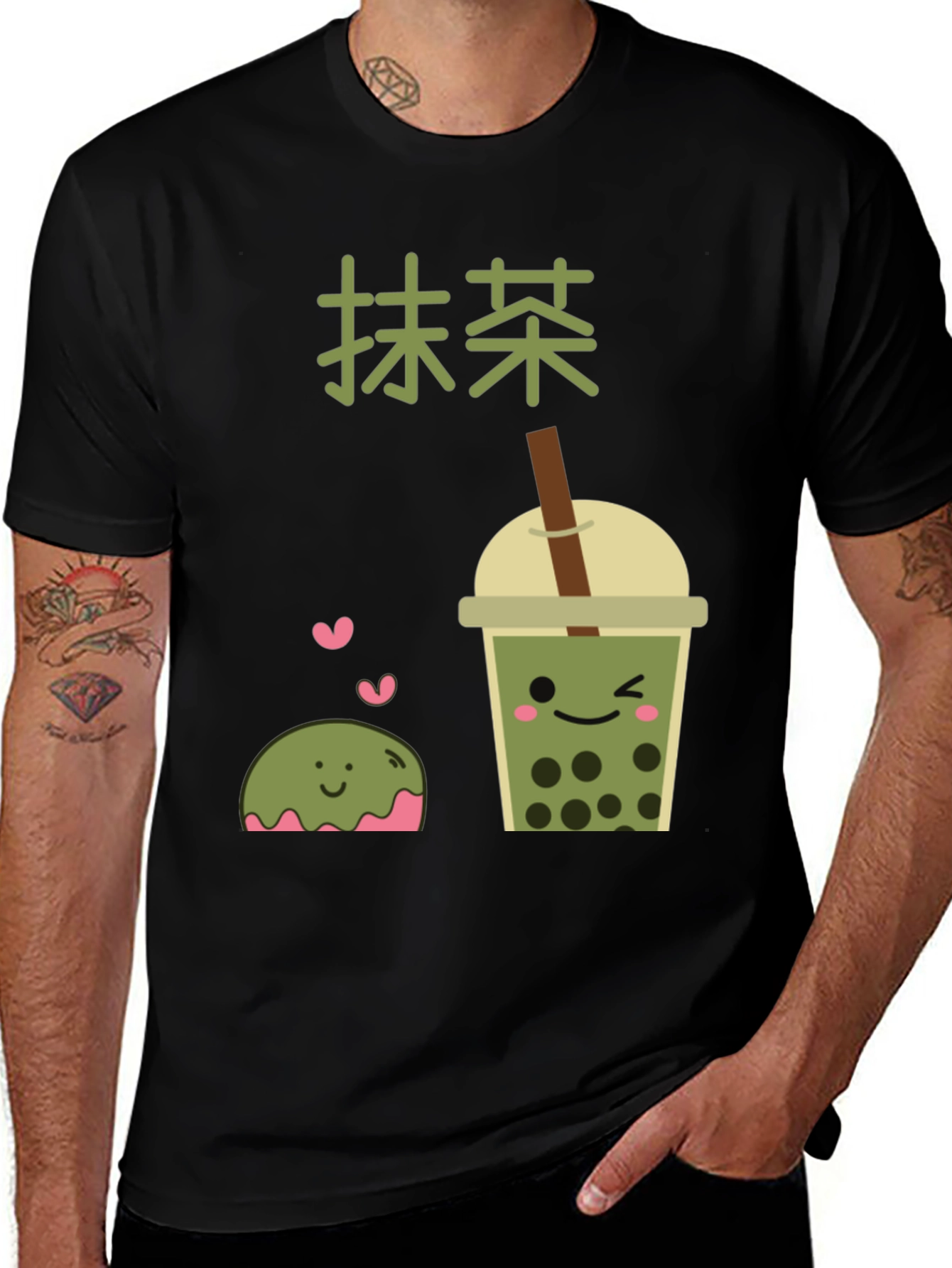 Variant 16 of Matcha Tea Kawaii Graphic T-Shirt