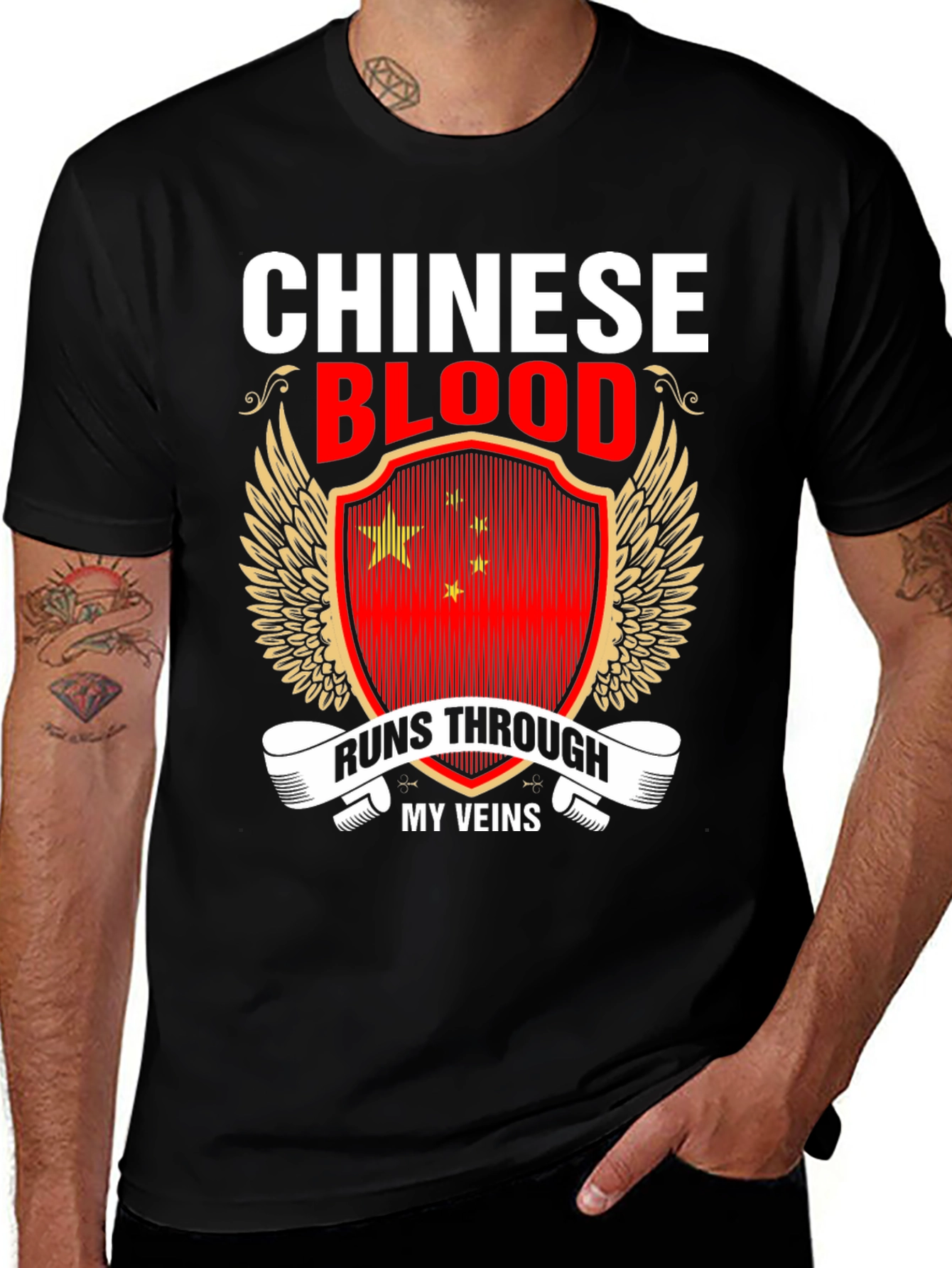 Chinese Blood T-Shirt - Runs Through My Veins - China Flag