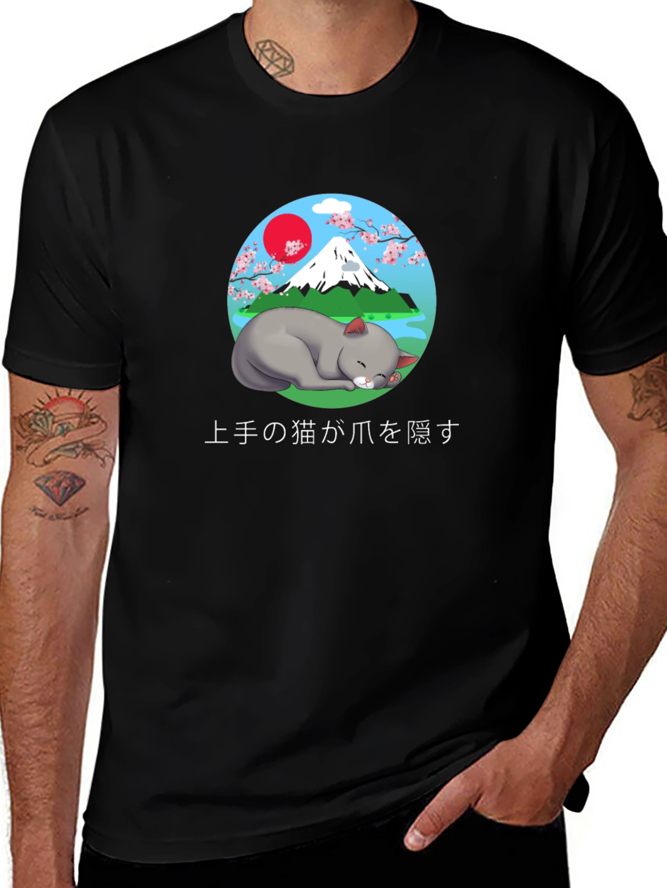 Variant 10 of Japanese Cat T-Shirt - Cute Mount Fuji Design
