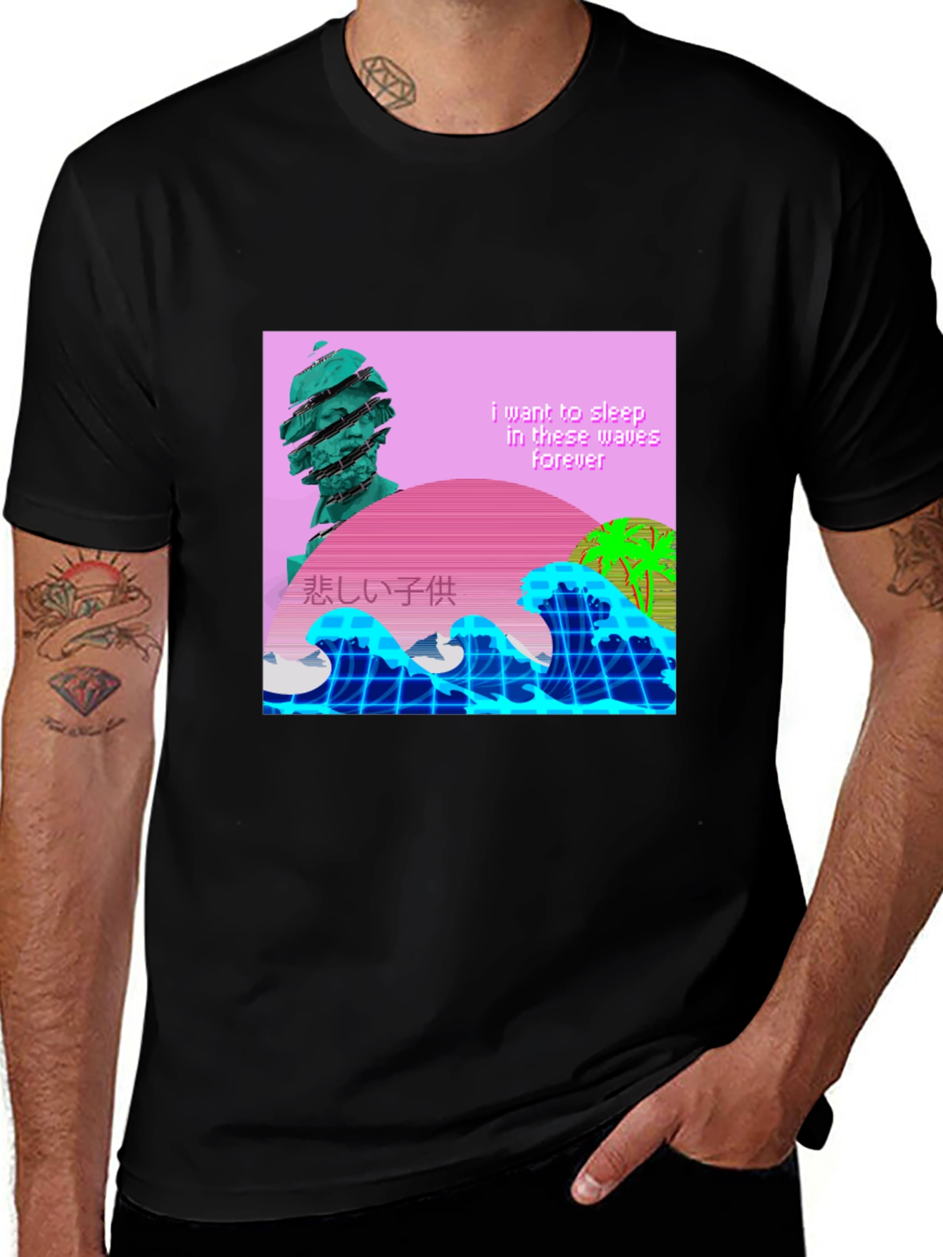 Variant 11 of Vaporwave Aesthetic T-Shirt - Sleep in Waves